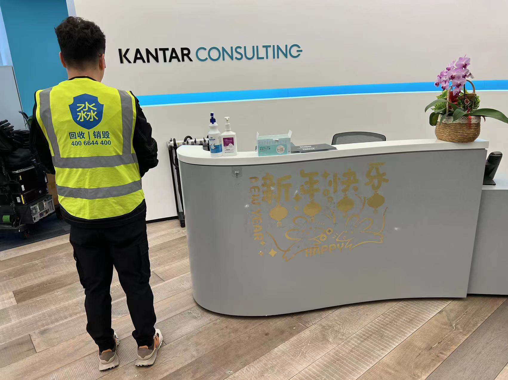 企业IT设备回收“避坑手册”：别让报废设备变成合规雷区