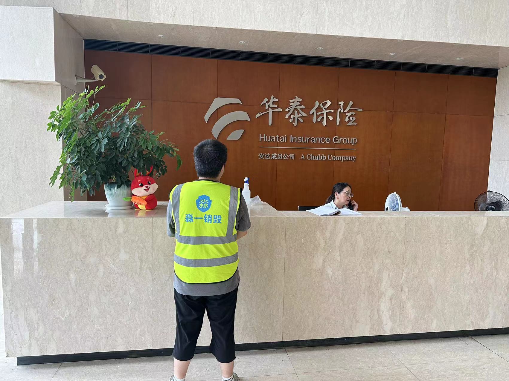 数据销毁一线访谈：3年处理10万+硬盘，我见过的那些合规“生死线”