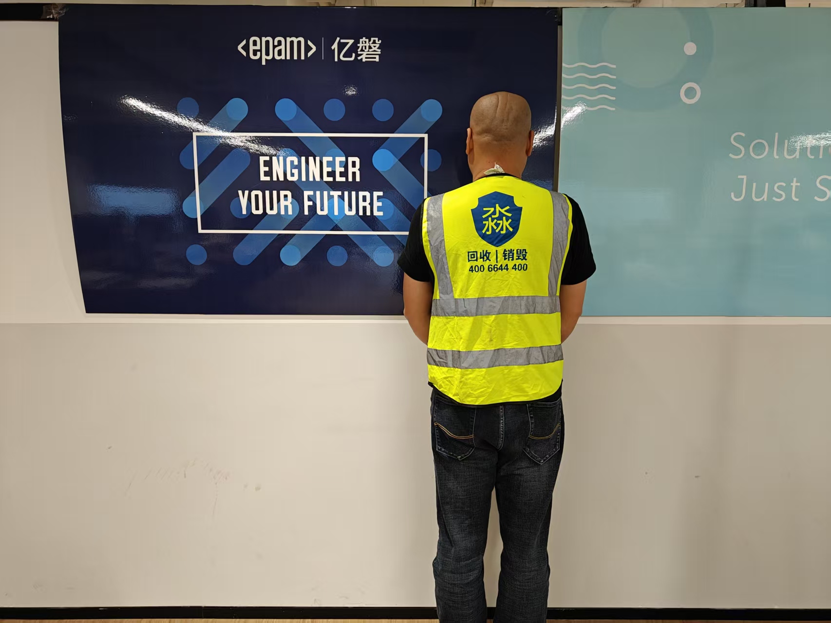 3起典型数据销毁失效事故复盘：从百万罚款到企业退市，暴露的安全漏洞值得所有人警惕