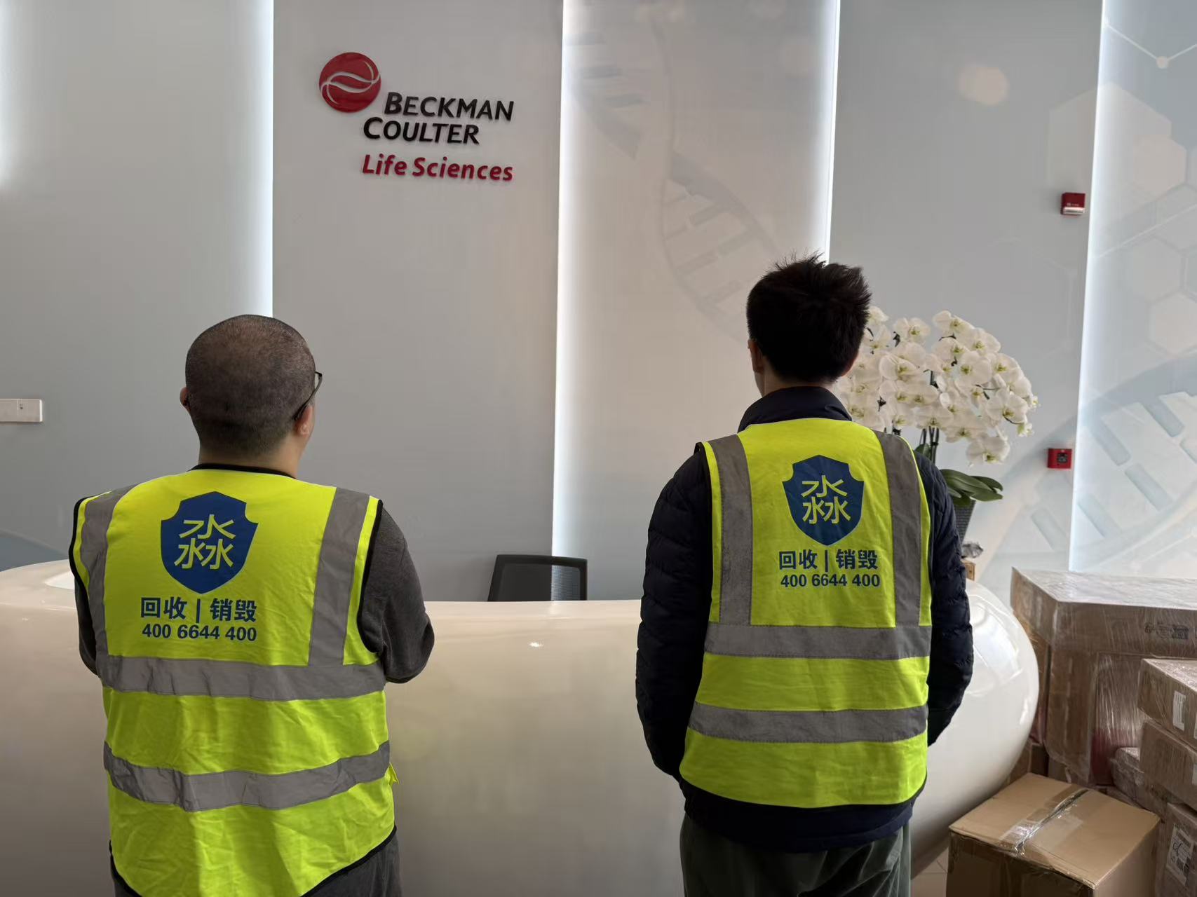 5 Ways To Improve Cybersecurity