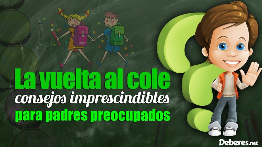 CONSEJOS PARA LA VUELTA AL COLE EN INTERNET: LO QUE TODA FAMILIA DEBE SABER