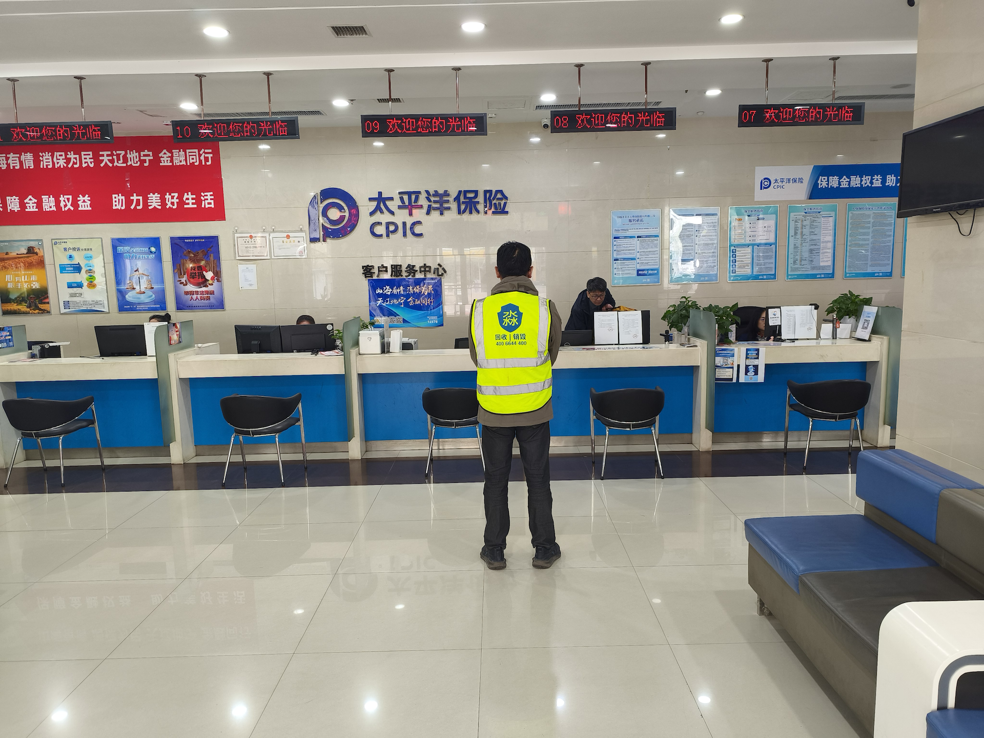 数据销毁公司，服务器电脑回收公司