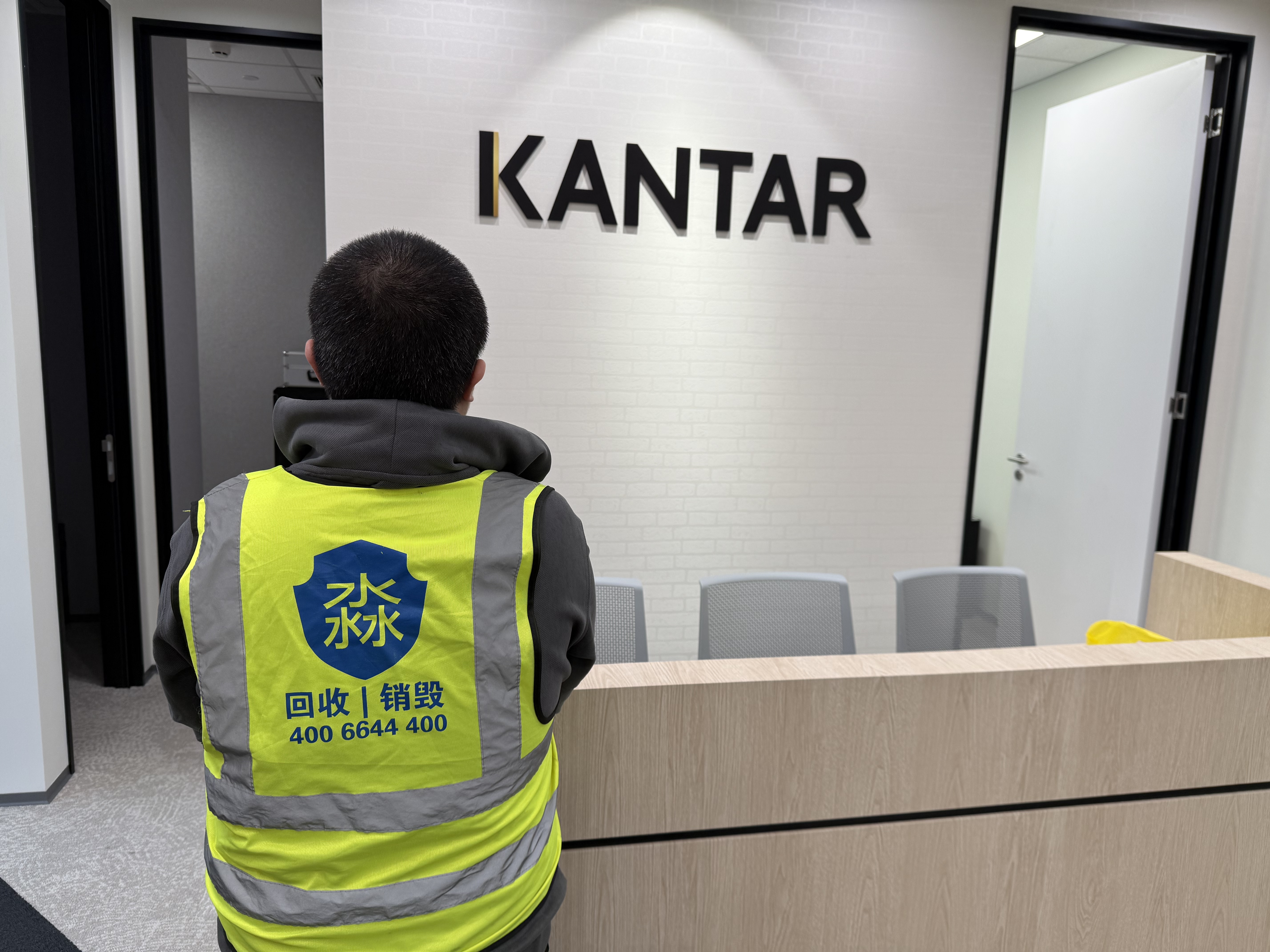 硬盘数据文件销毁，电脑服务器回收