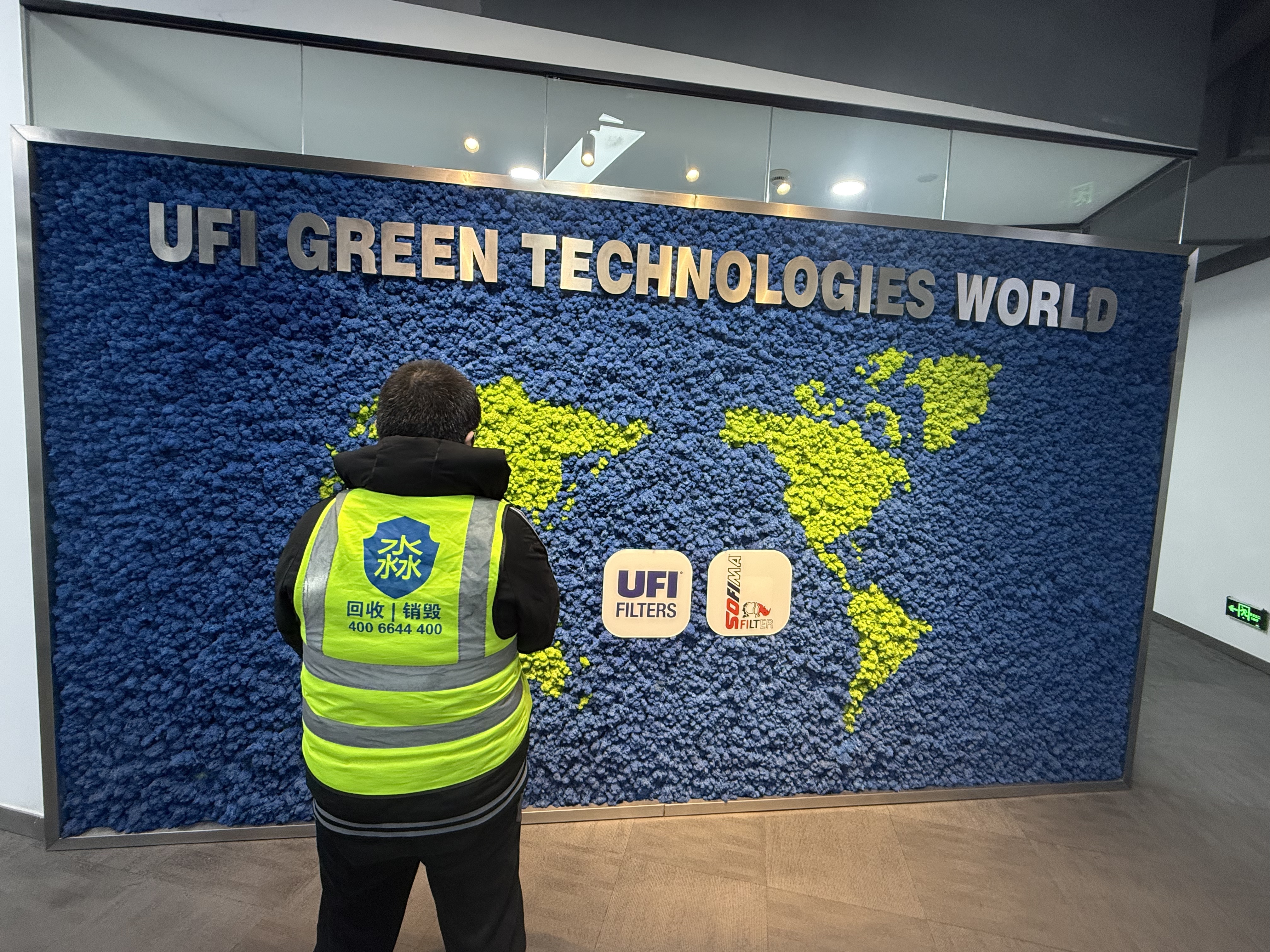 硬盘数据文件销毁，电脑服务器回收