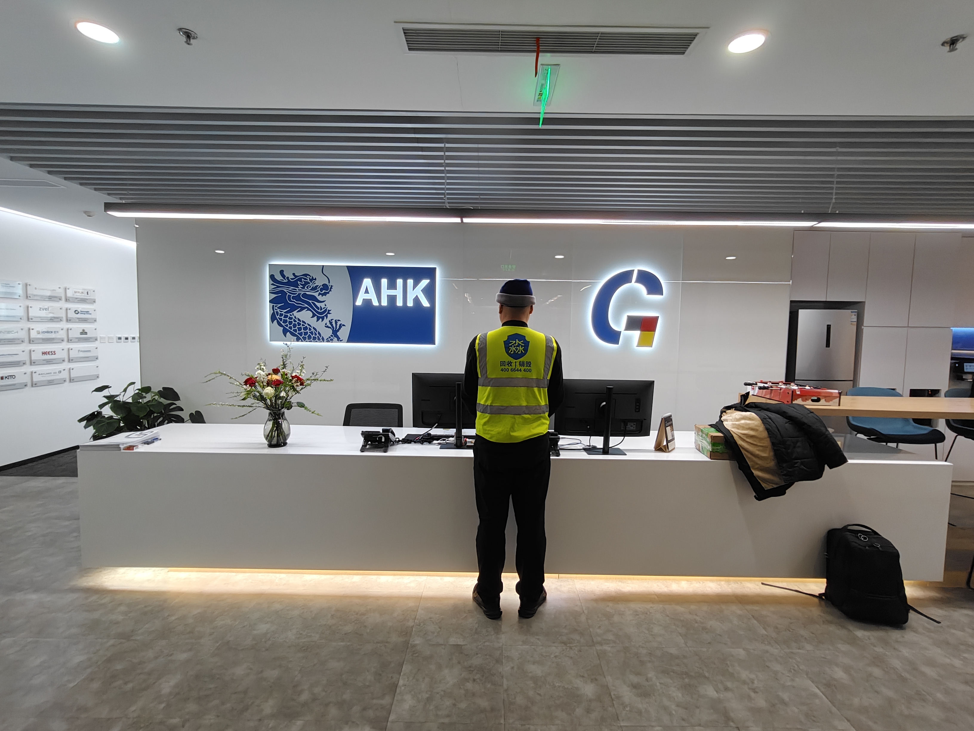 硬盘数据文件销毁，电脑服务器回收