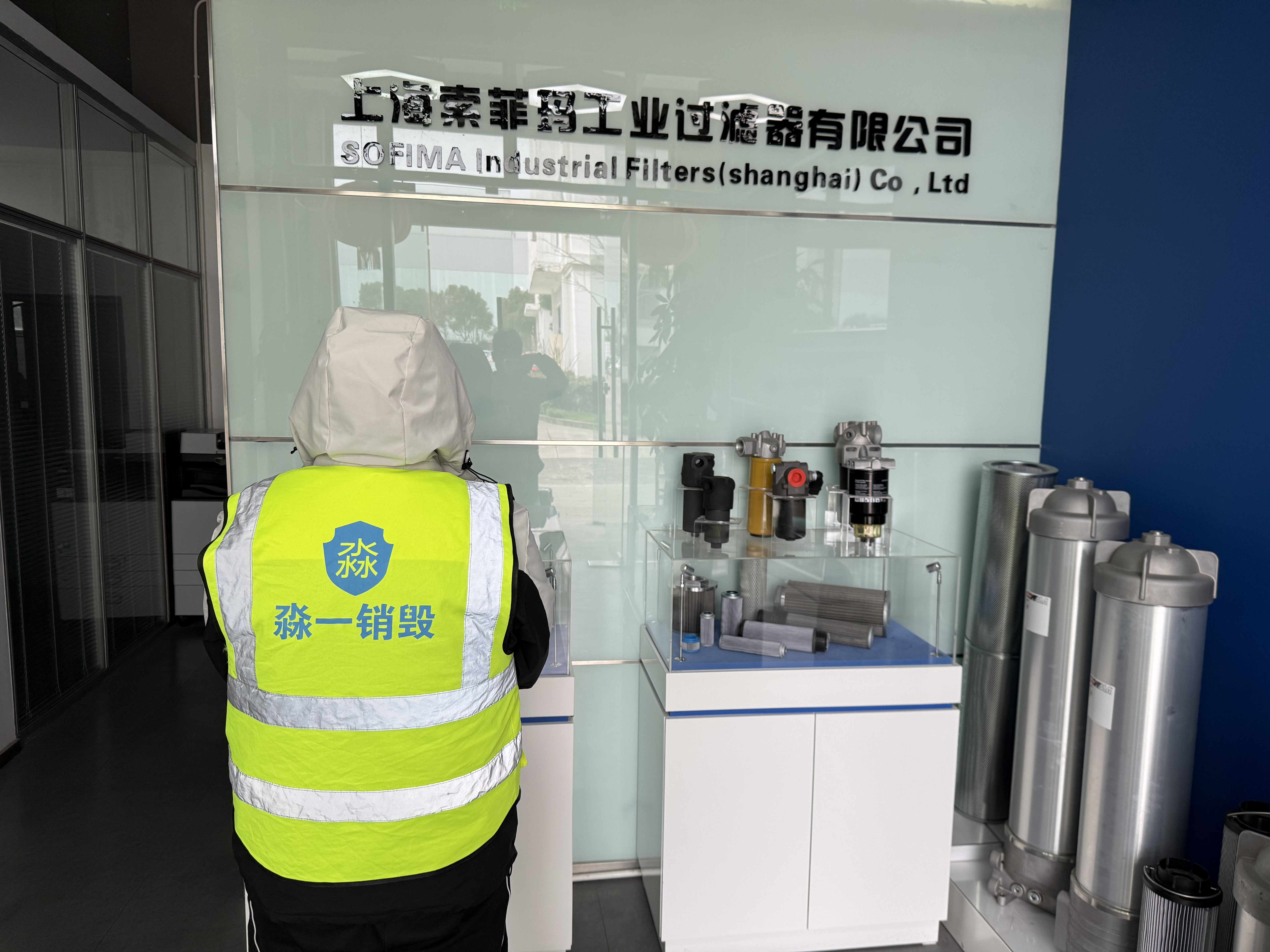 以数据可信销毁实现责任闭环、流转信任与产业创新