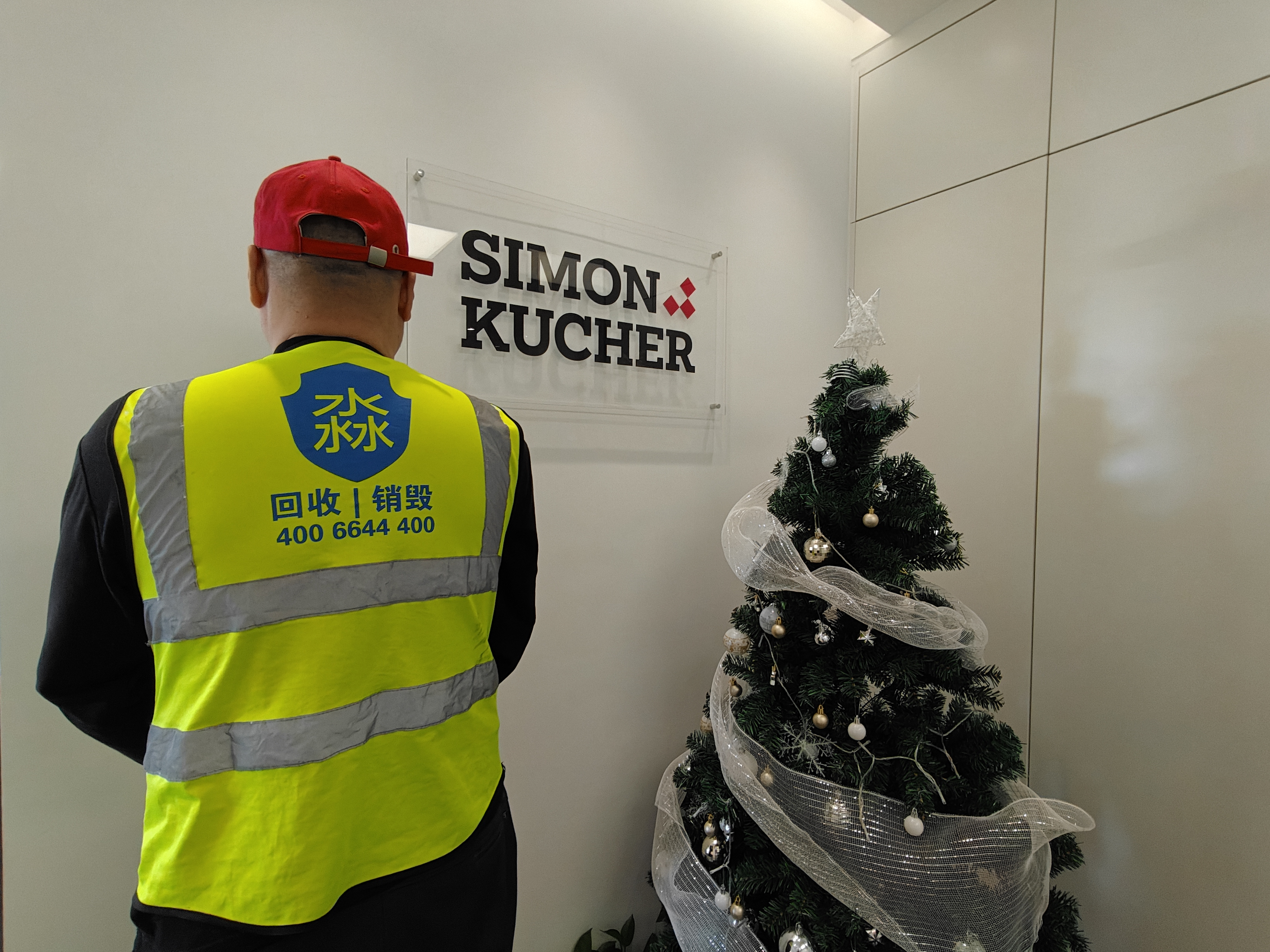 国家数据标准体系建设包含数据销毁