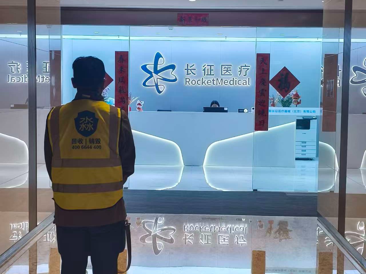 政府工作报告首提“算电协同” 这项新基建怎么搞？