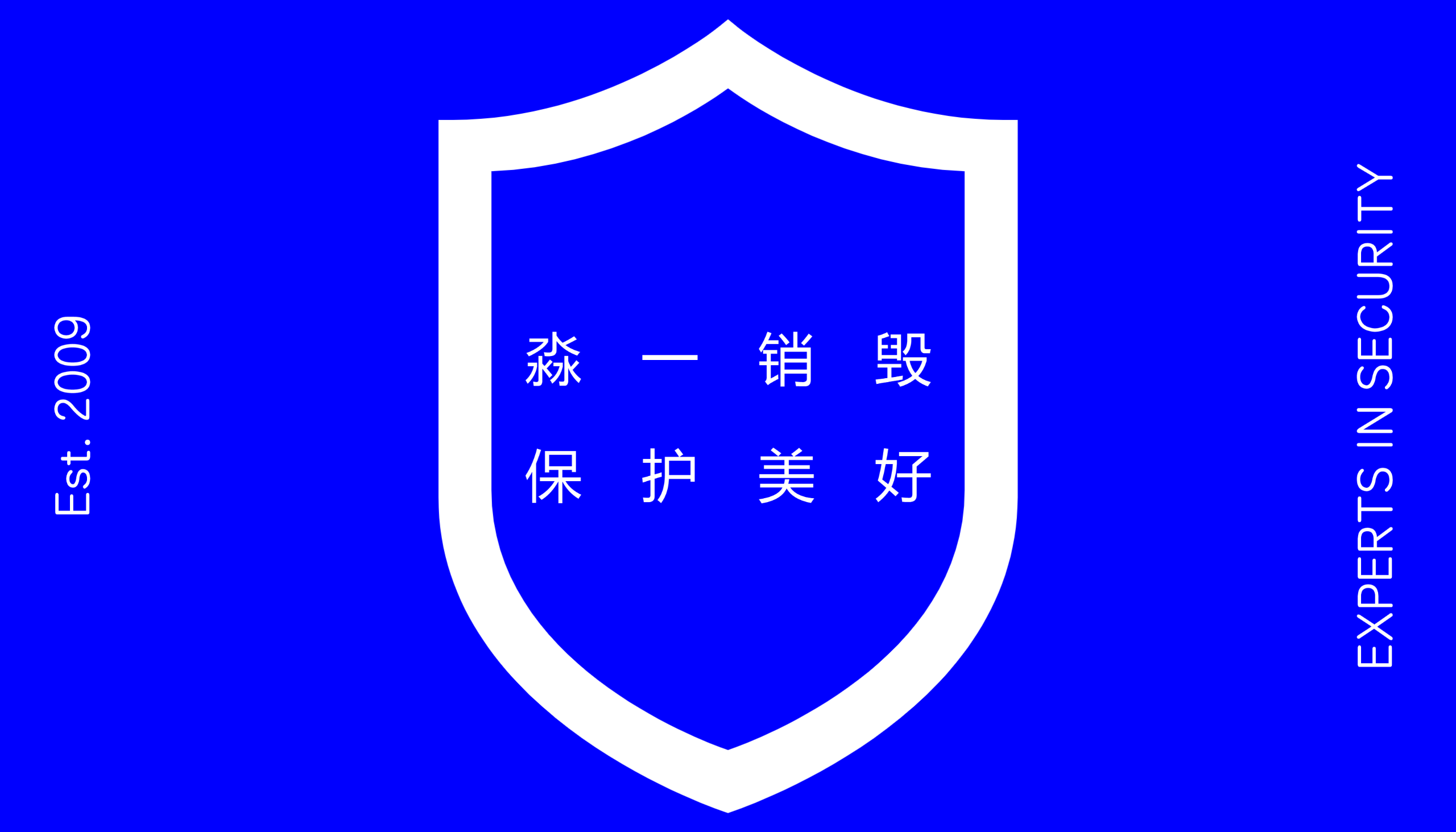 中央网信办发布11条重磅规定：网站平台应提供打赏限额功能，不得向8岁以下儿童开放直播打赏等