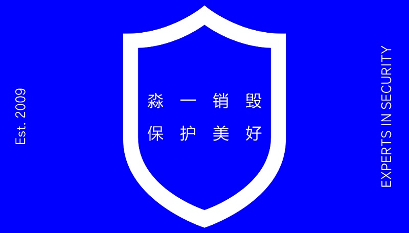 税务总局公告2026年第9号 关于增值税征税具体范围有关事项的公告
