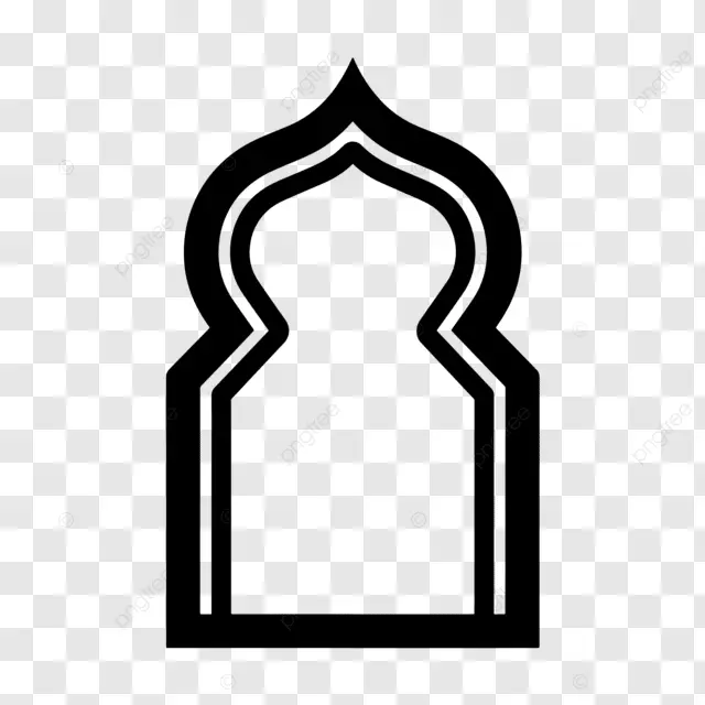 Islamic Goods