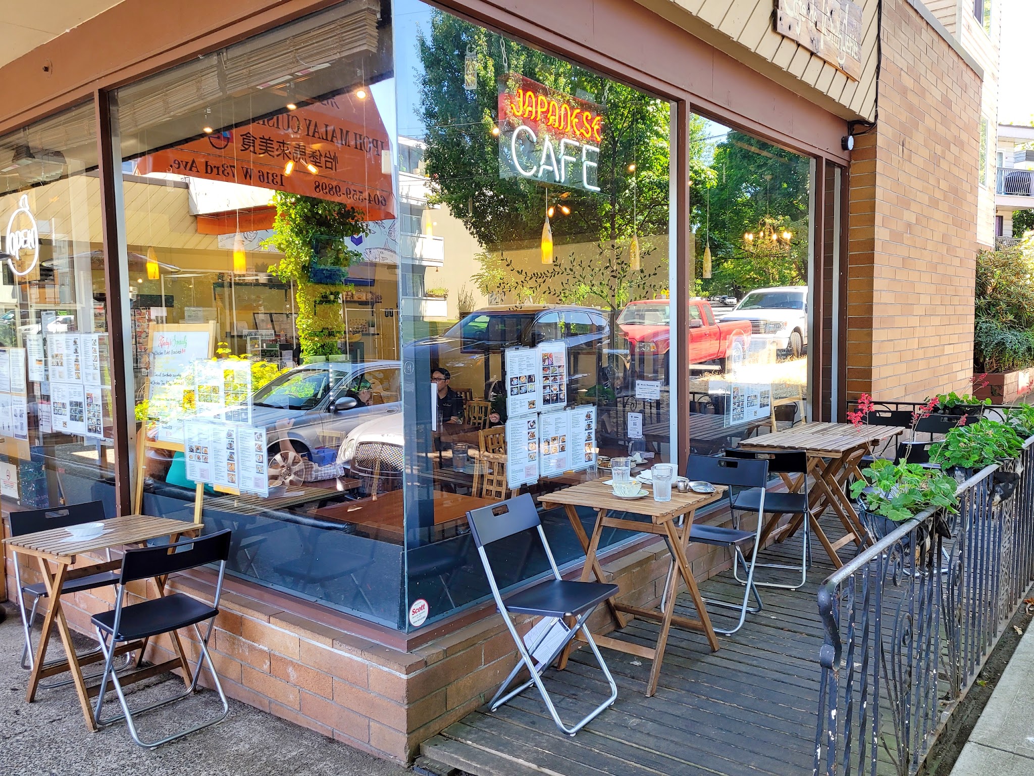 Cafe de l'Orangerie