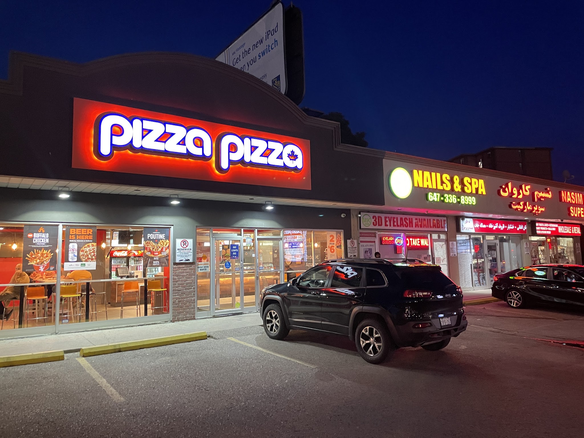 Pizza Pizza