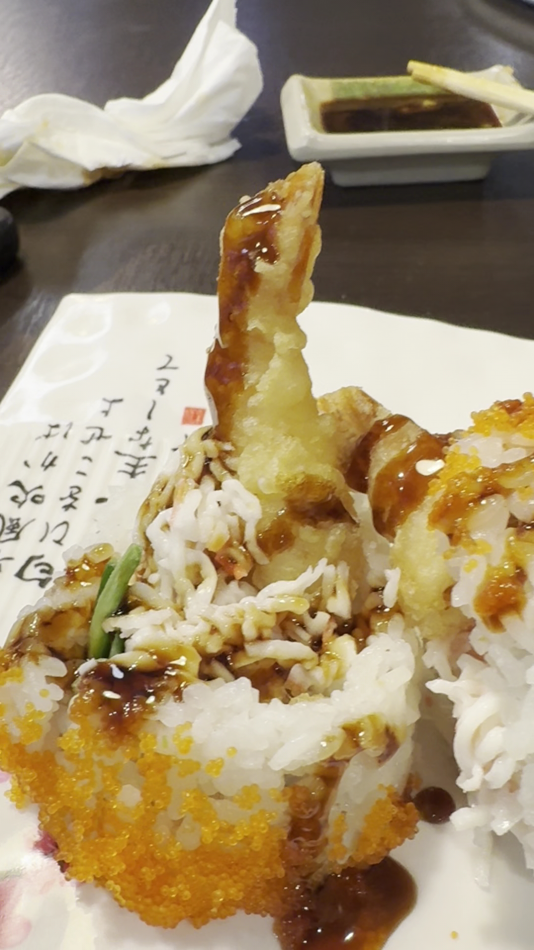 Nagoya Sushi