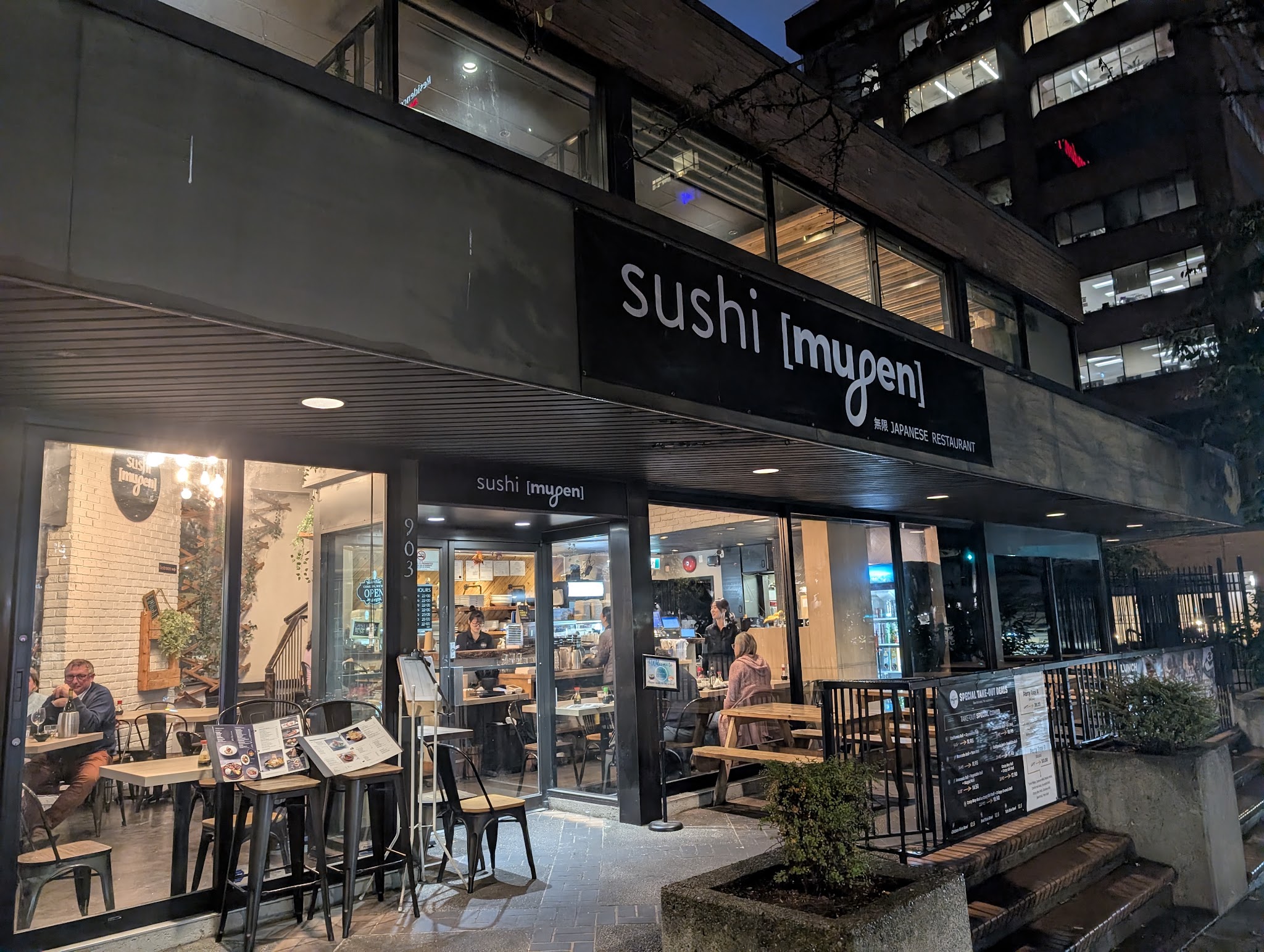 Sushi Mugen