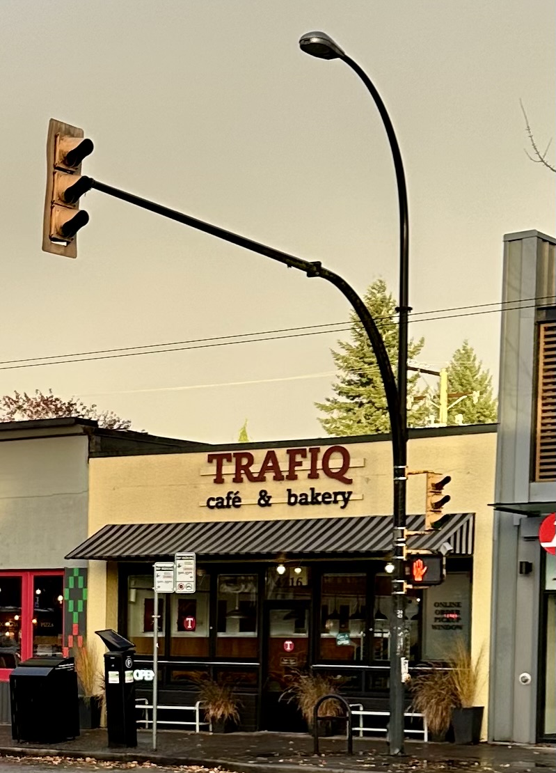 Trafiq Cafe & Bakery