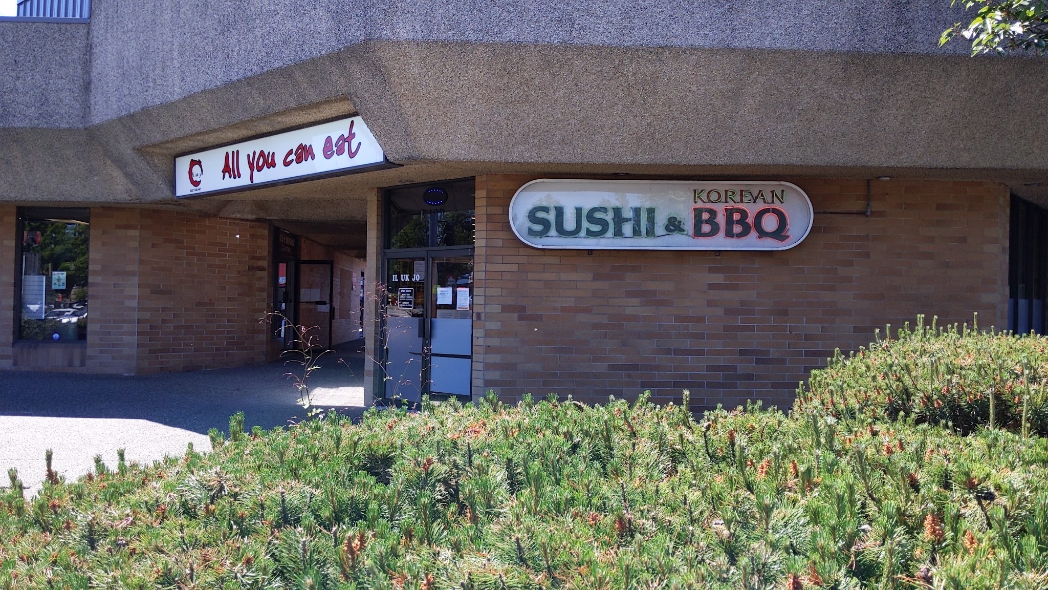 Ilukjo Sushi & BBQ