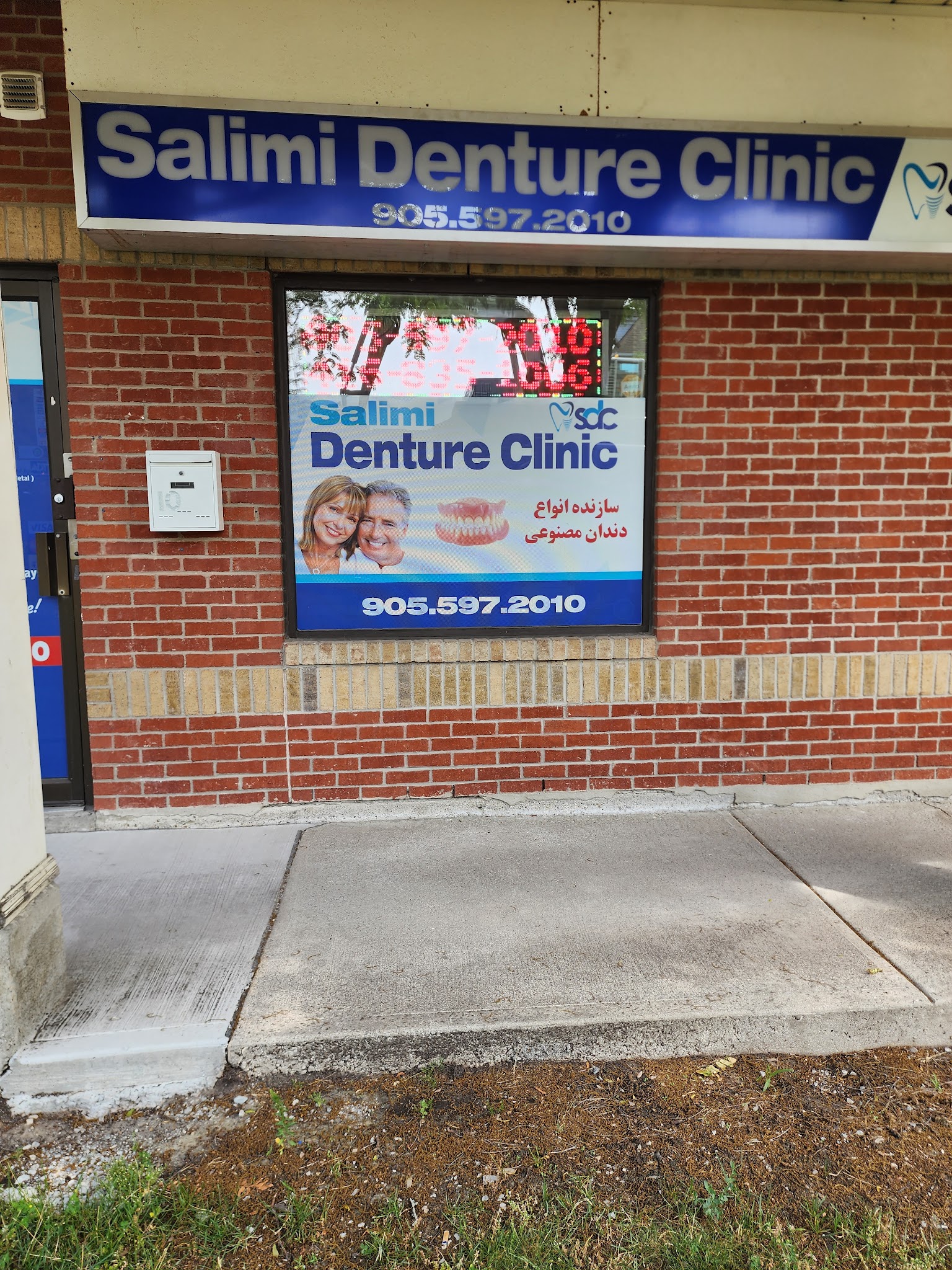 Salimi Denture Clinic