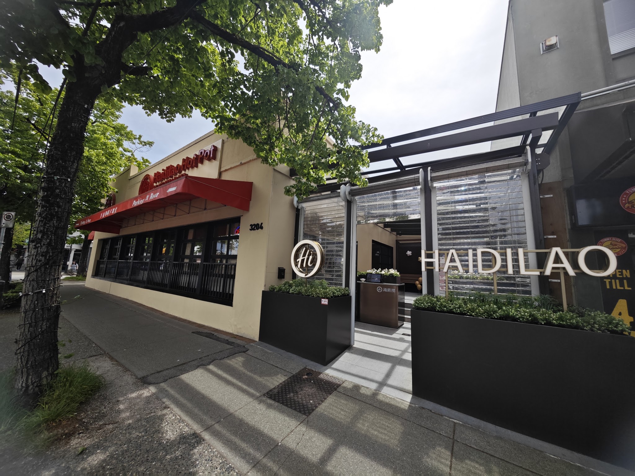 Haidilao Hot Pot West Broadway - 海底捞火锅