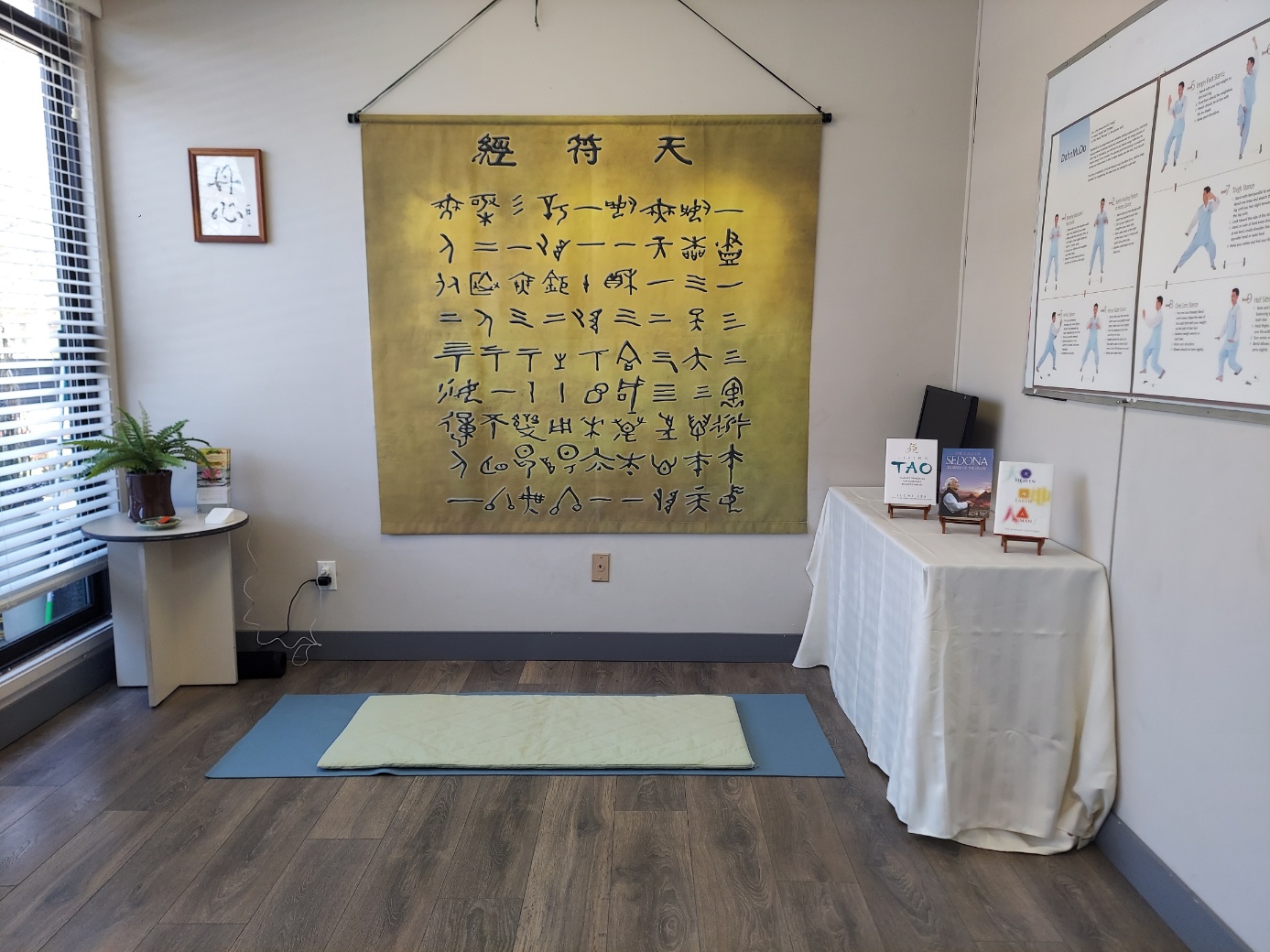 Tao Mindfulness Yoga Taichi Meditation
