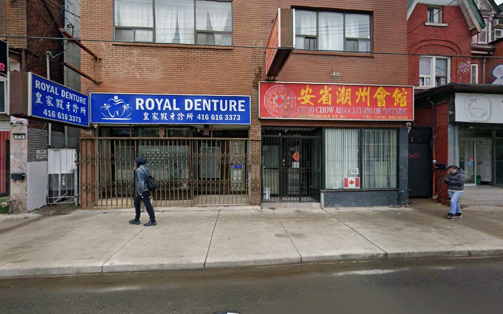 K. Wong Denturist Professional Corporation - Royal Denture Clinic