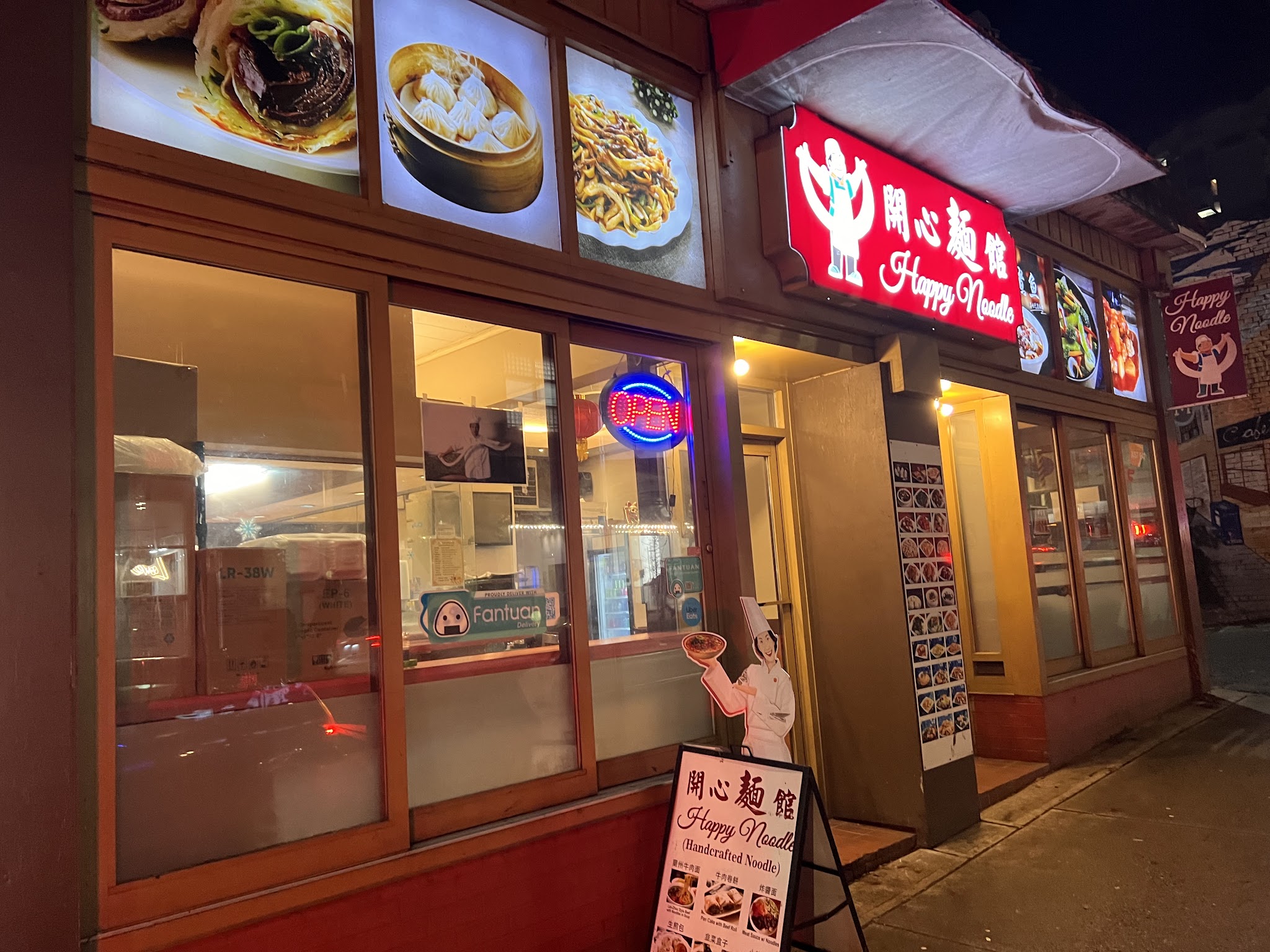 Happy Noodle House