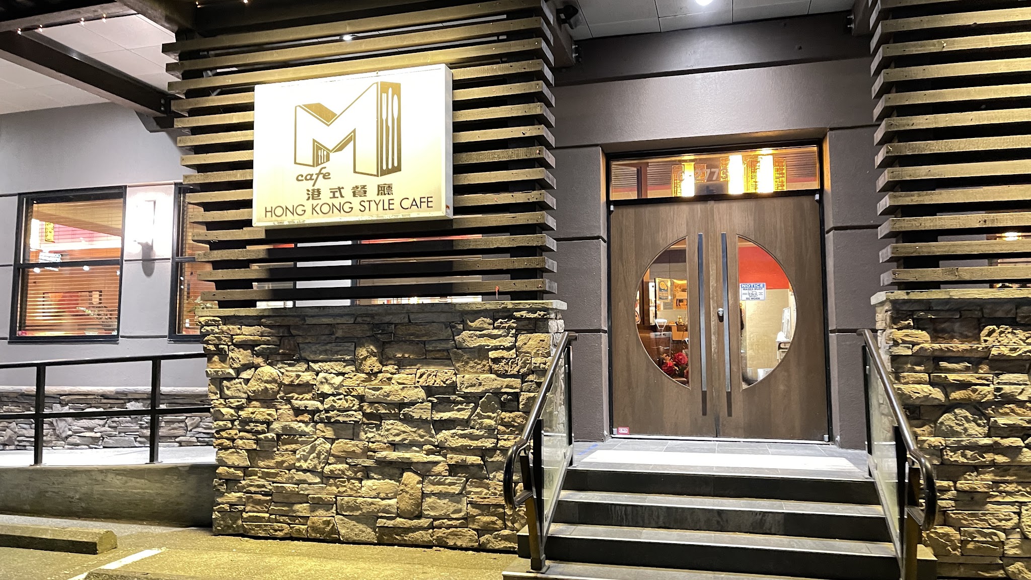 M Cafe