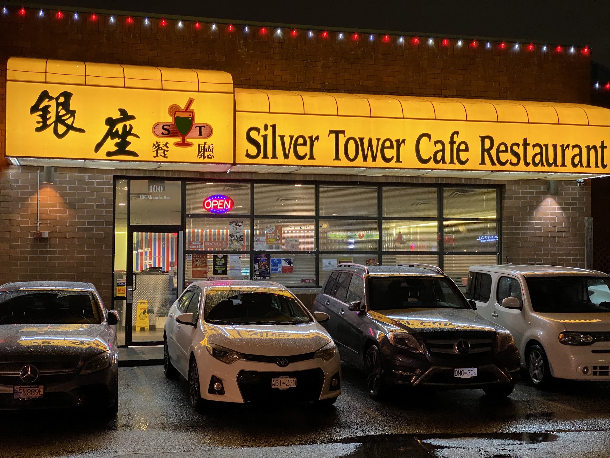Silver Tower Cafe Restaurant