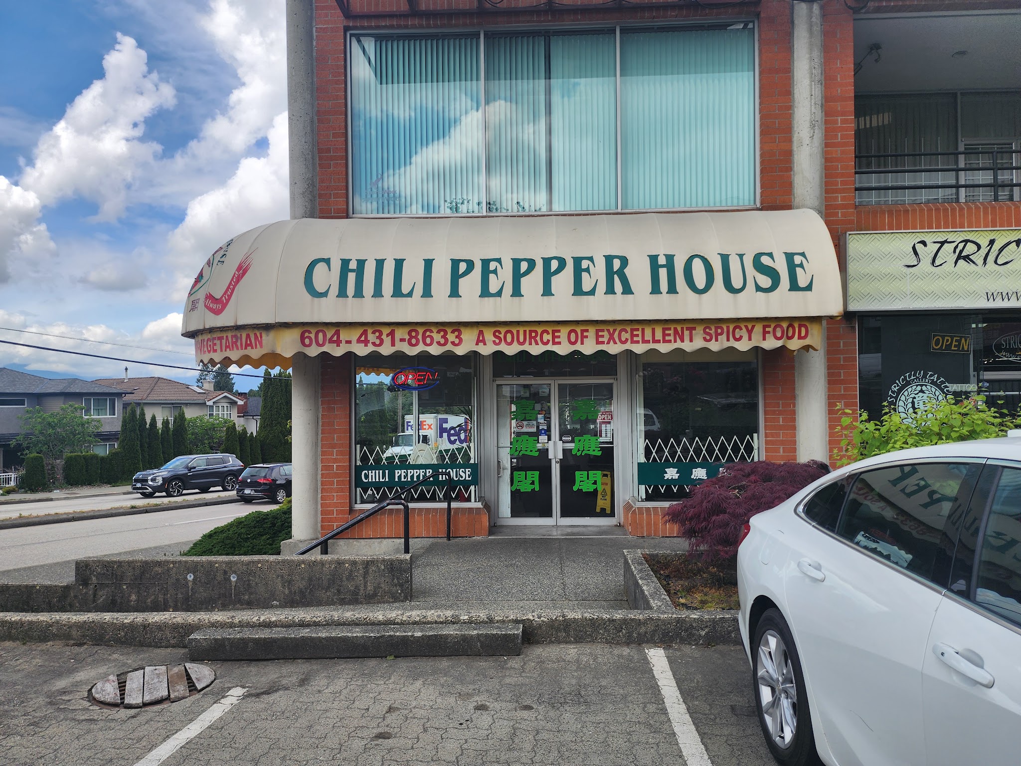 Chili Pepper House