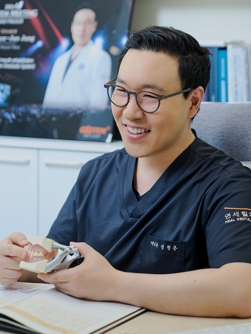 Heal dental clinic / 연세힐치과 | English-Speaking Experts in Dental Implants
