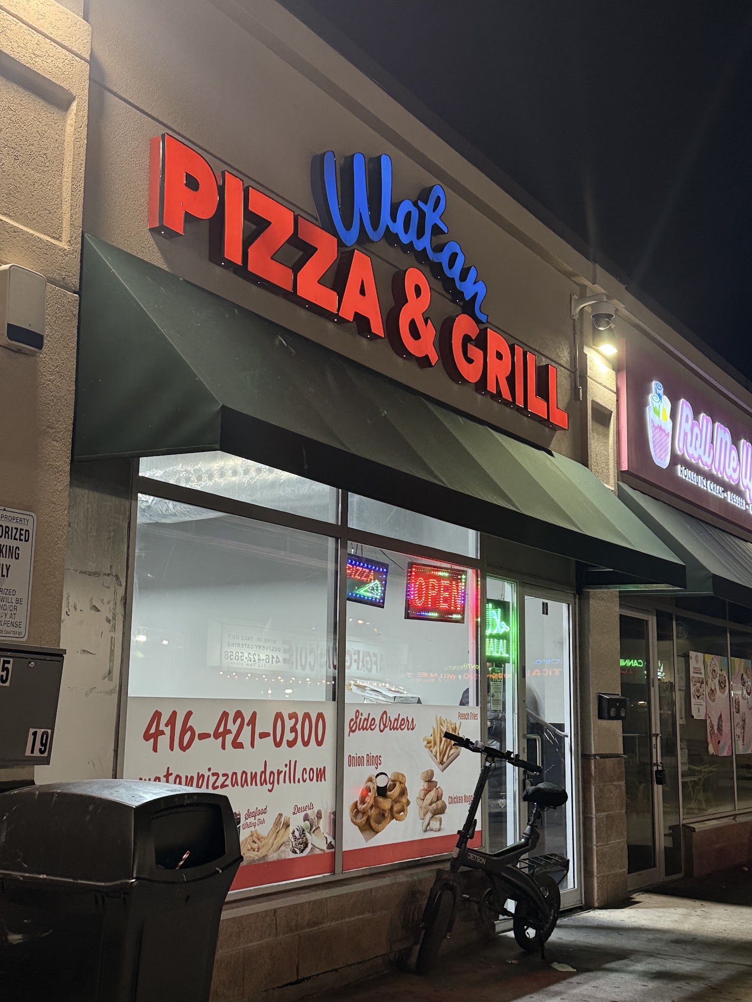 Watan Pizza & Grill
