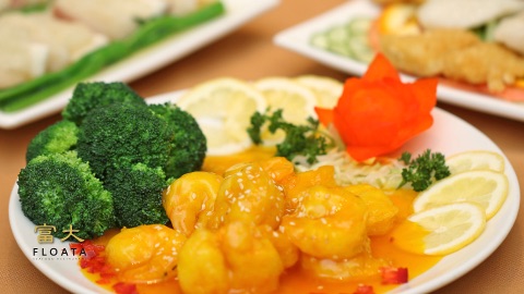 Floata Seafood Restaurant 富大海鮮酒家