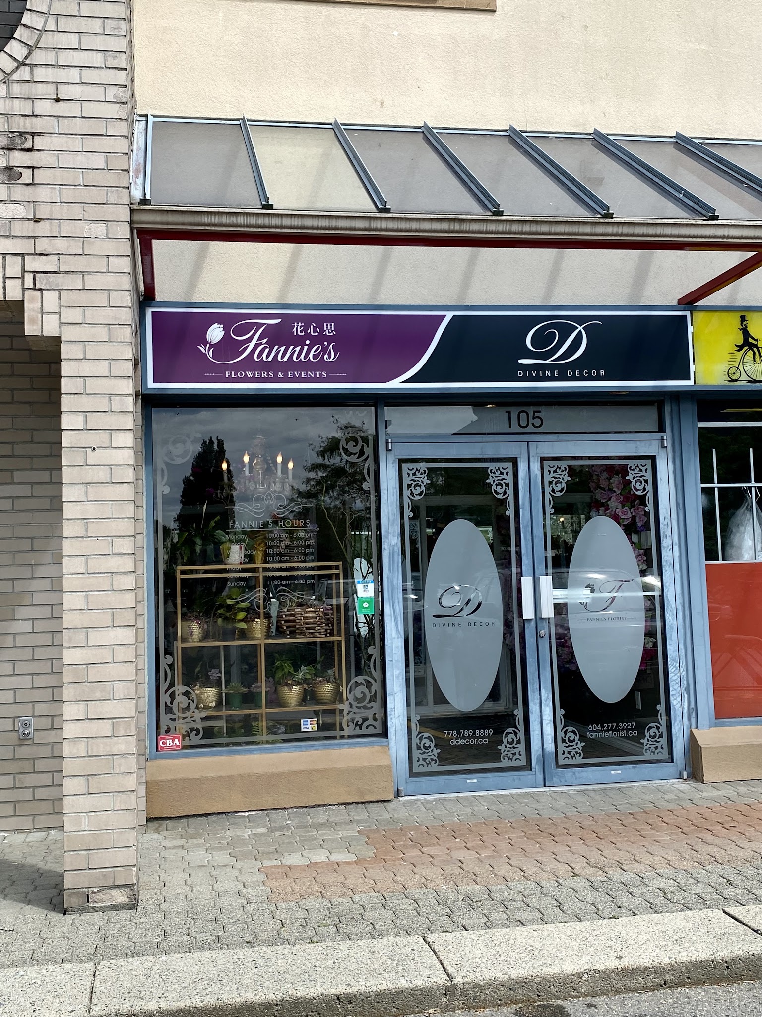 Fannie's Florist Ltd- Richmond Flower Shop