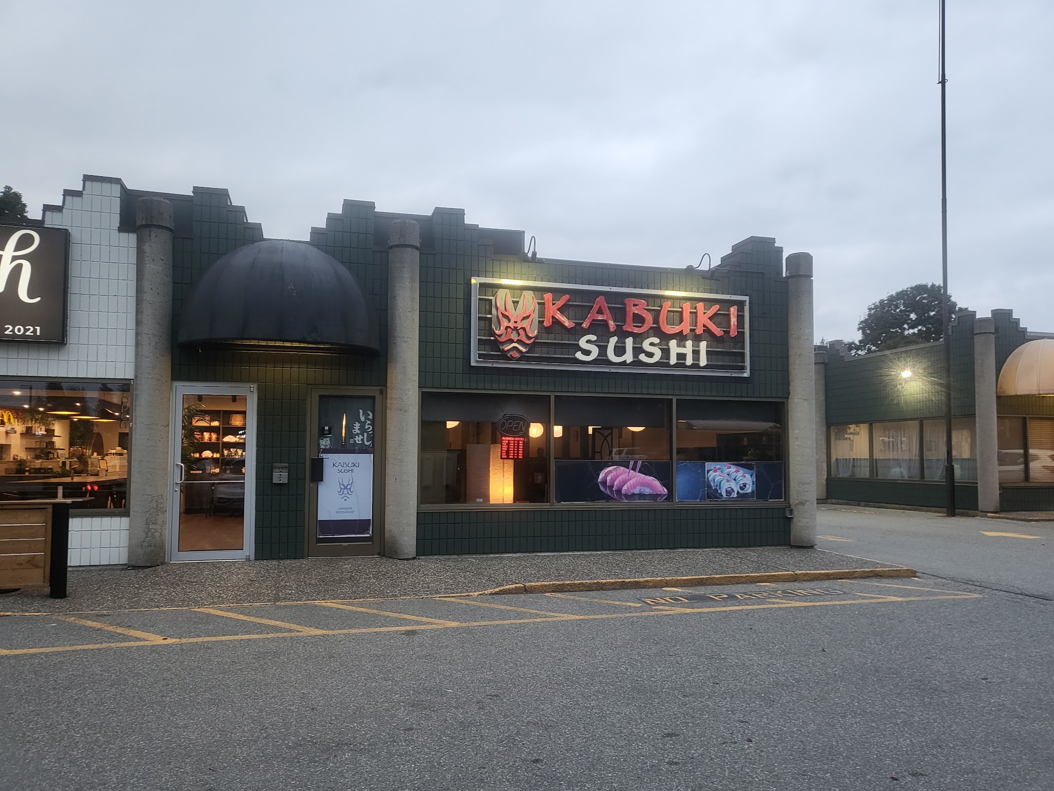 🍣 Kabuki Sushi
