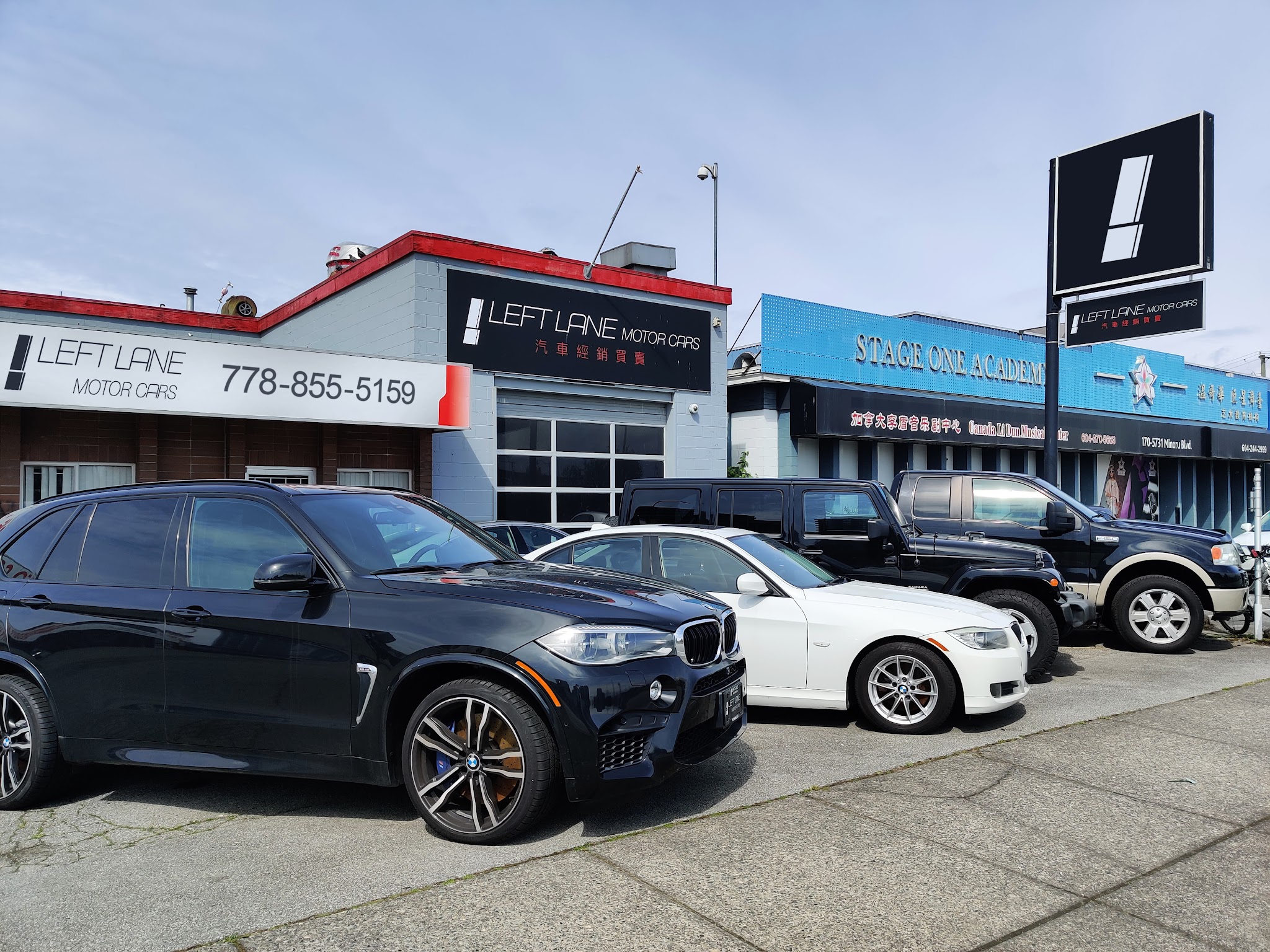 Left Lane Motor Cars Inc.