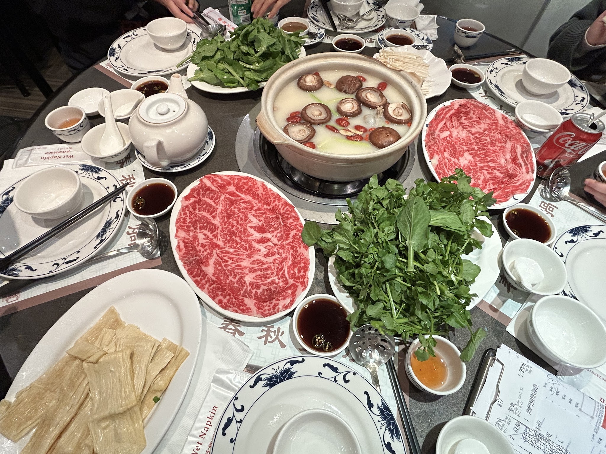 Landmark Hotpot House