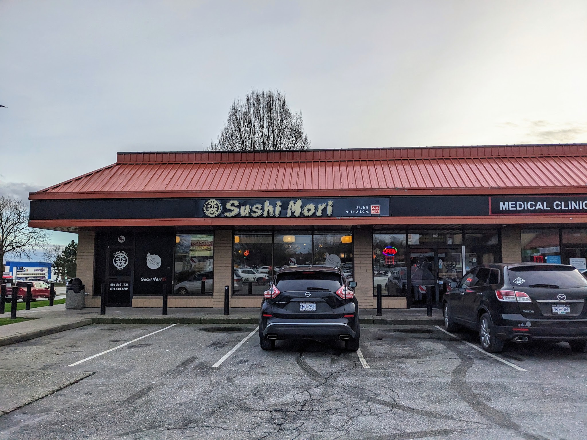 Sushi Mori