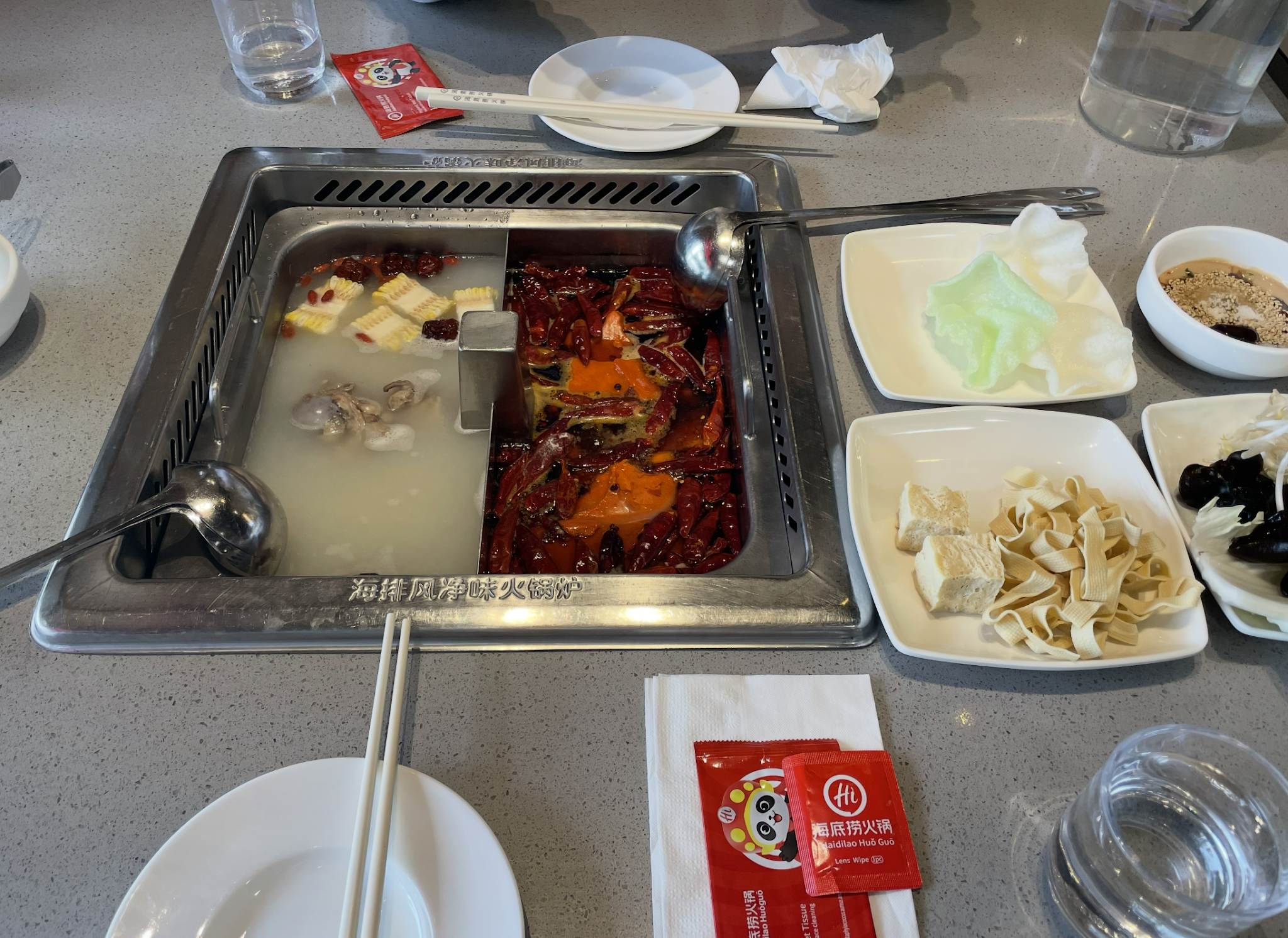 Haidilao Hot Pot West Broadway - 海底捞火锅