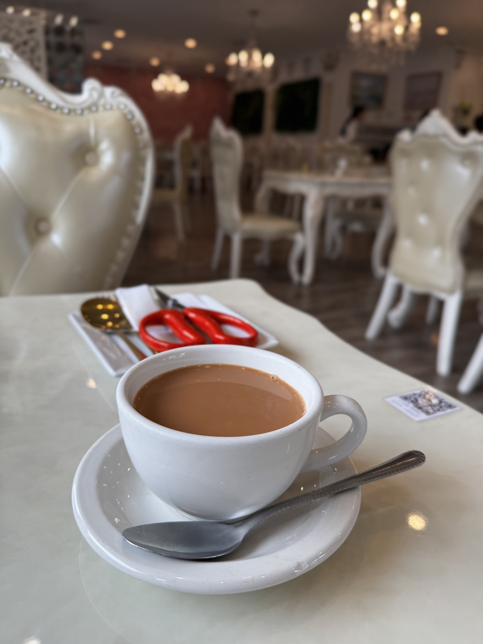 Avery Cafe