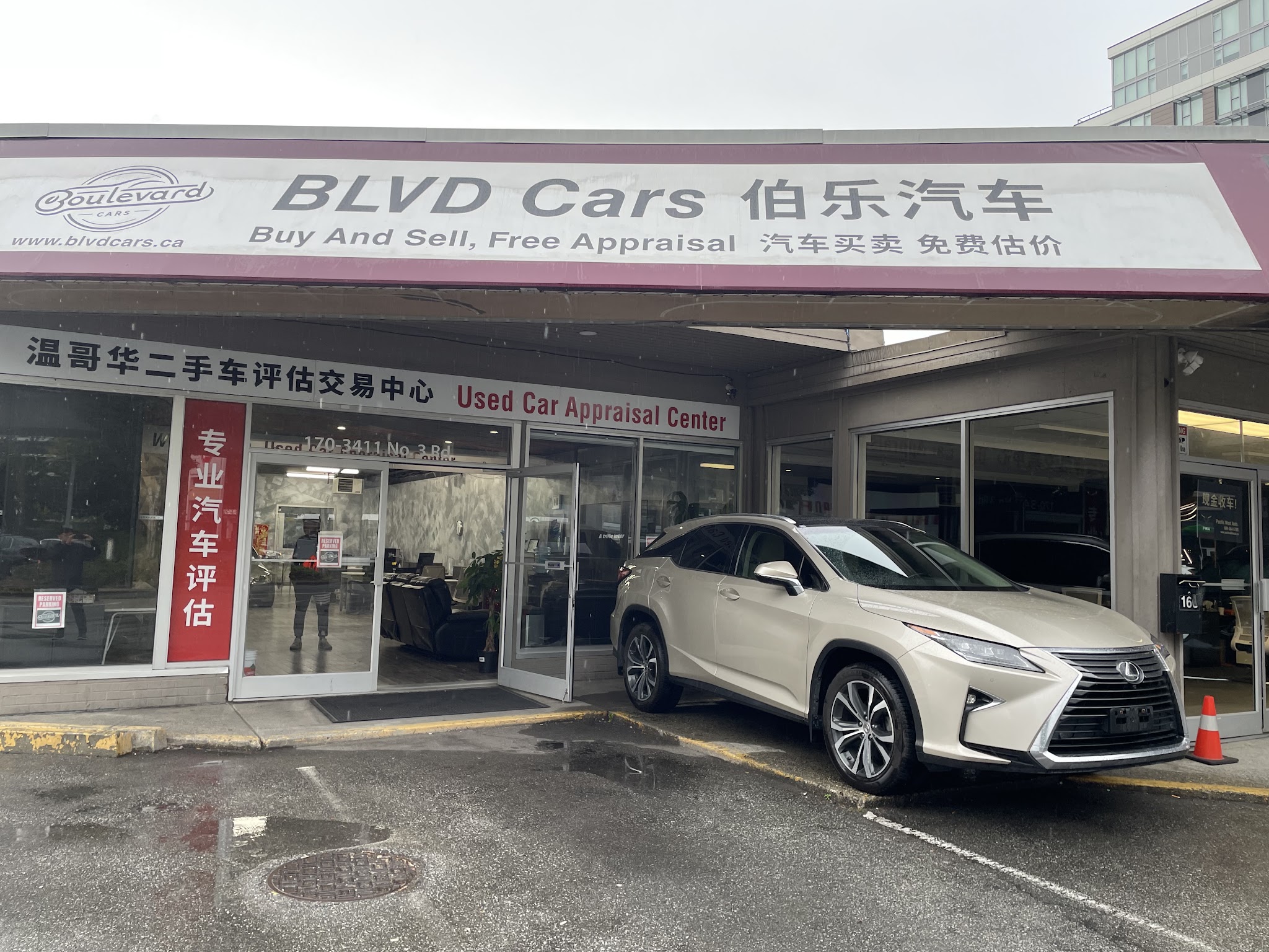 Boulevard Cars