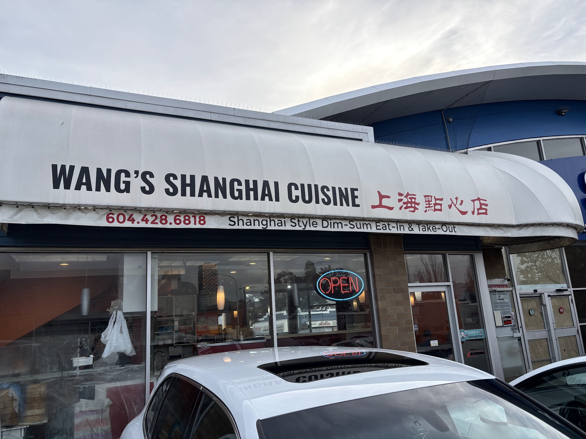 Wang's Shanghai Cuisine