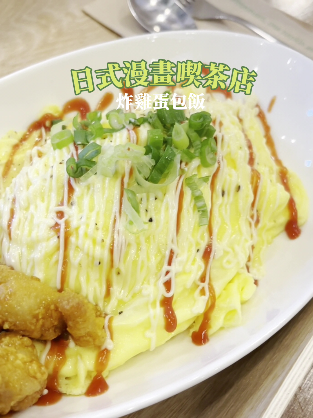 Ki Cafe