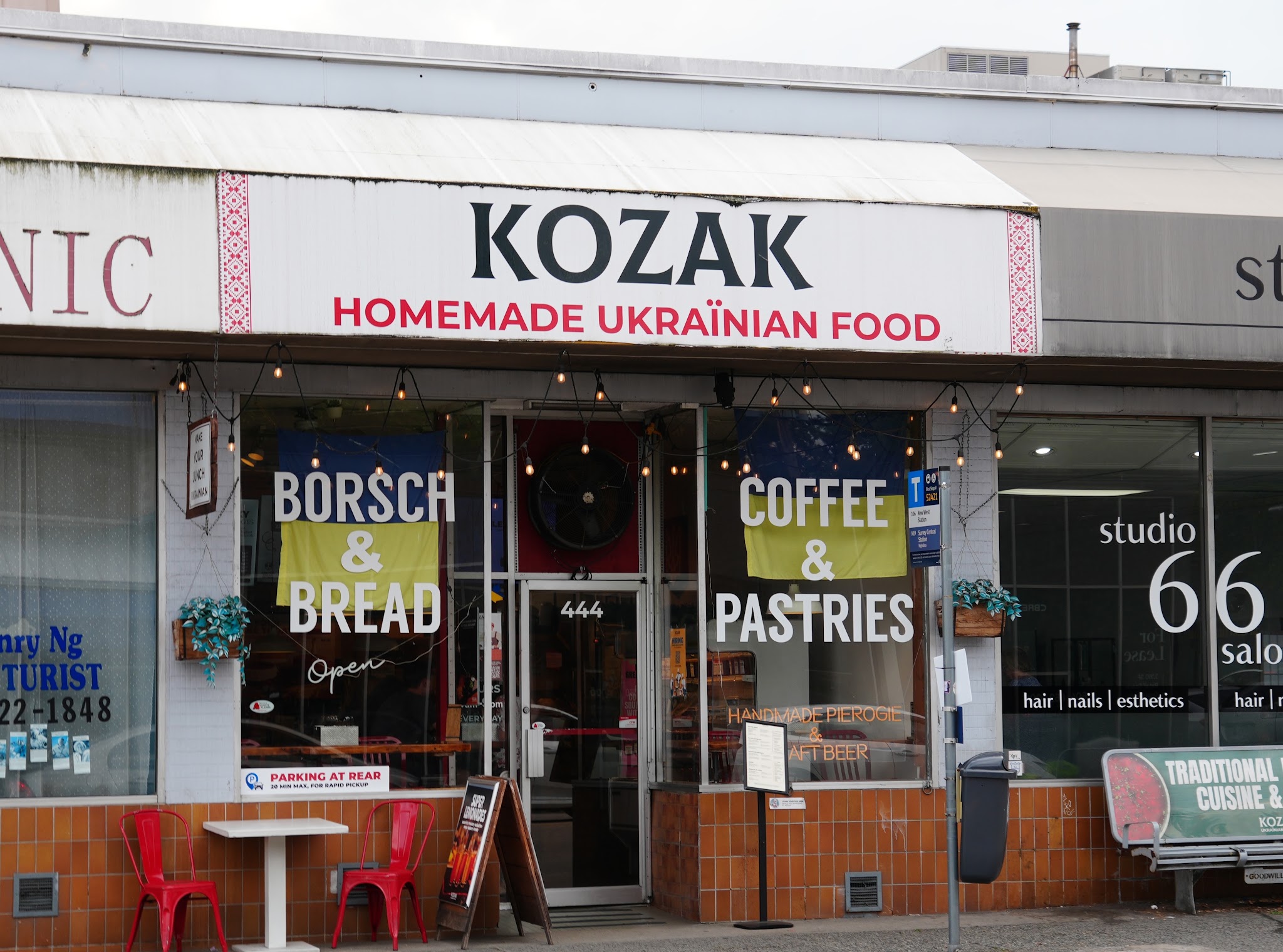 Kozak Ukraїnian Eatery