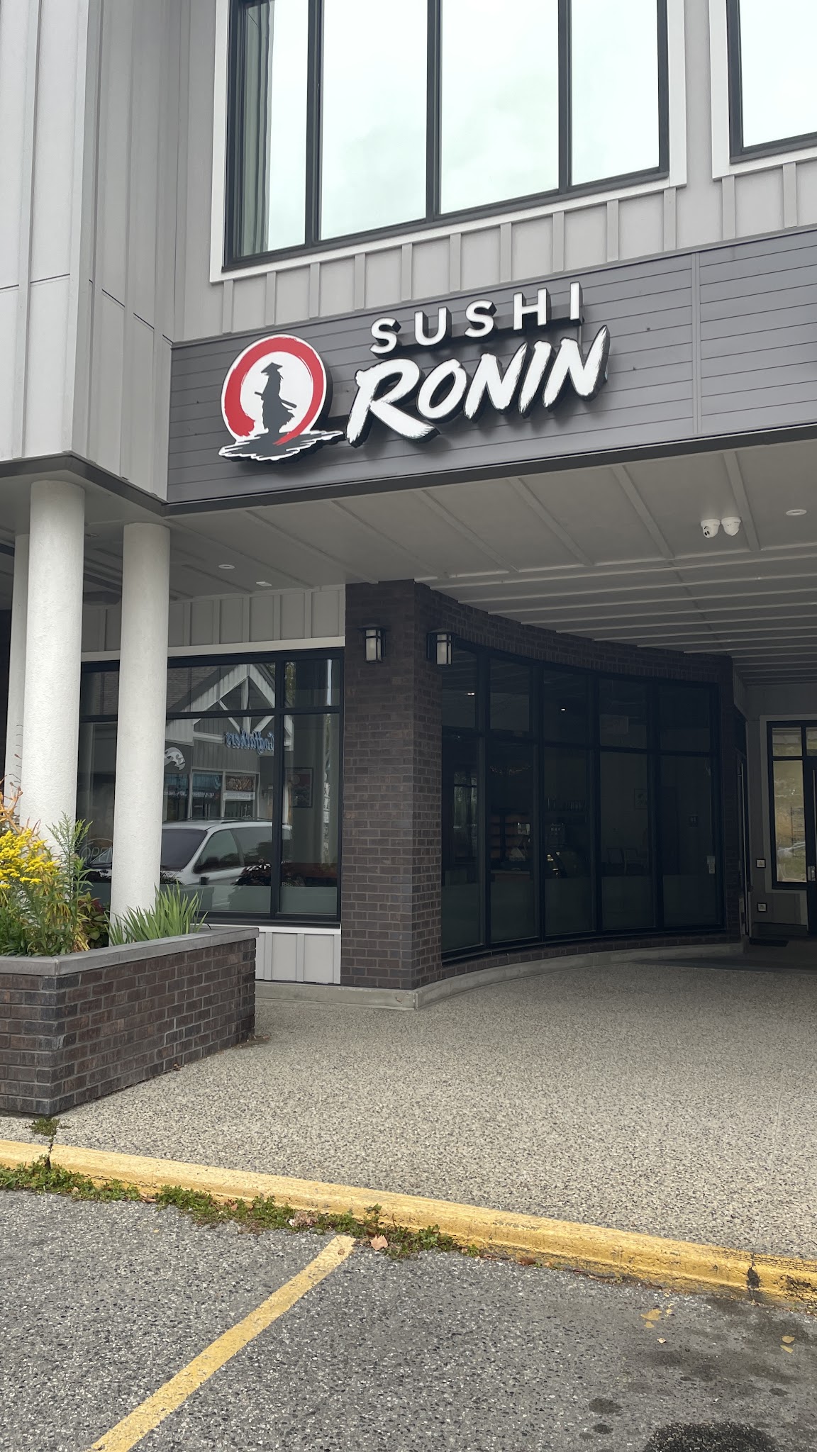 Sushi Ronin