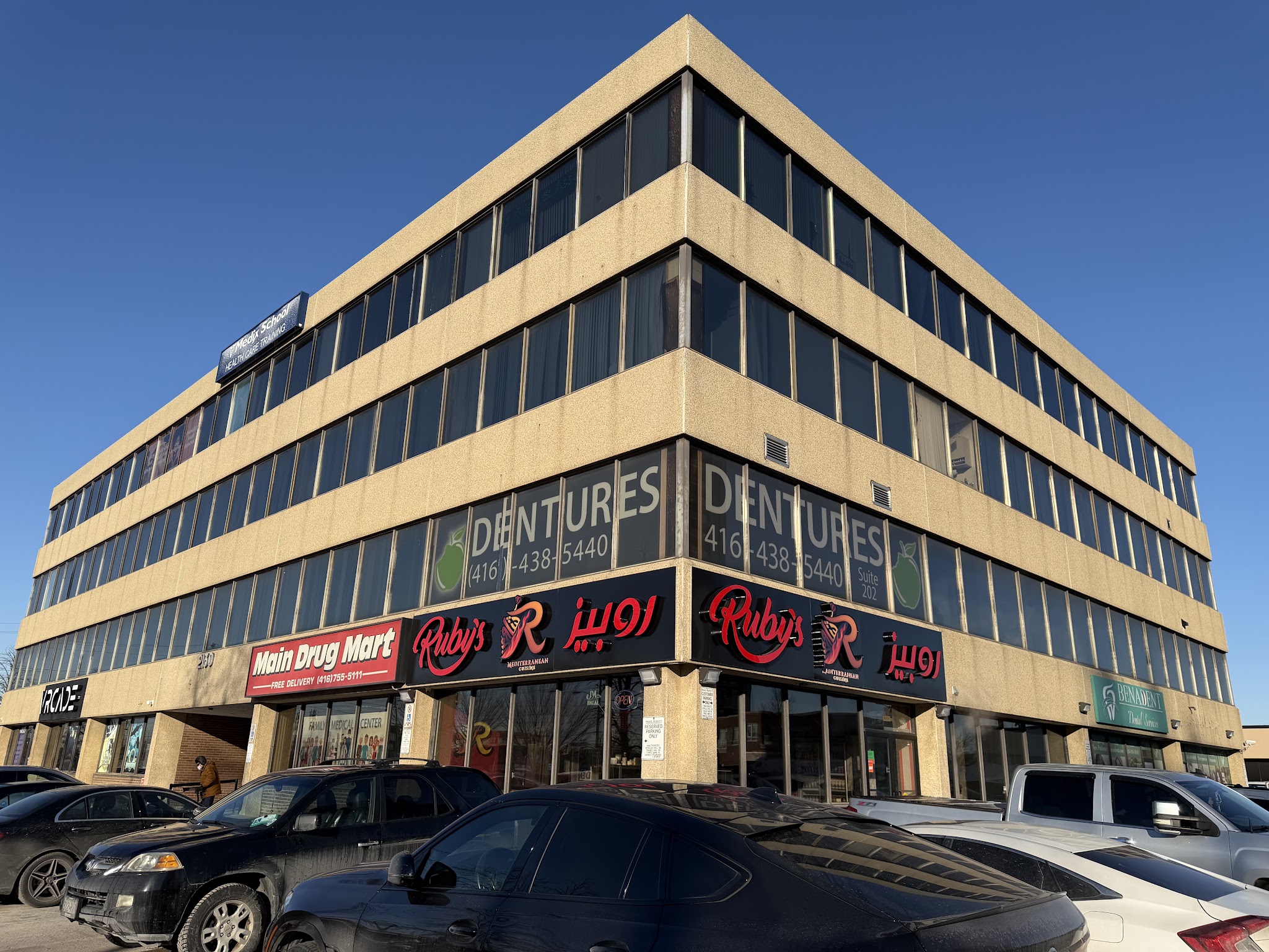 Apple Denture & Implant Solutions (Broadview)