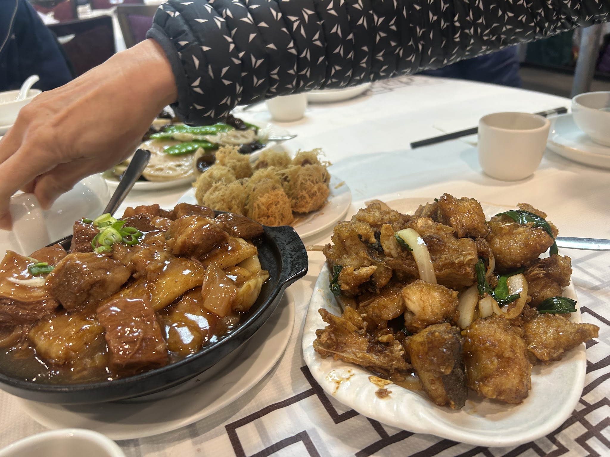 Fortune City Seafood Restaurant