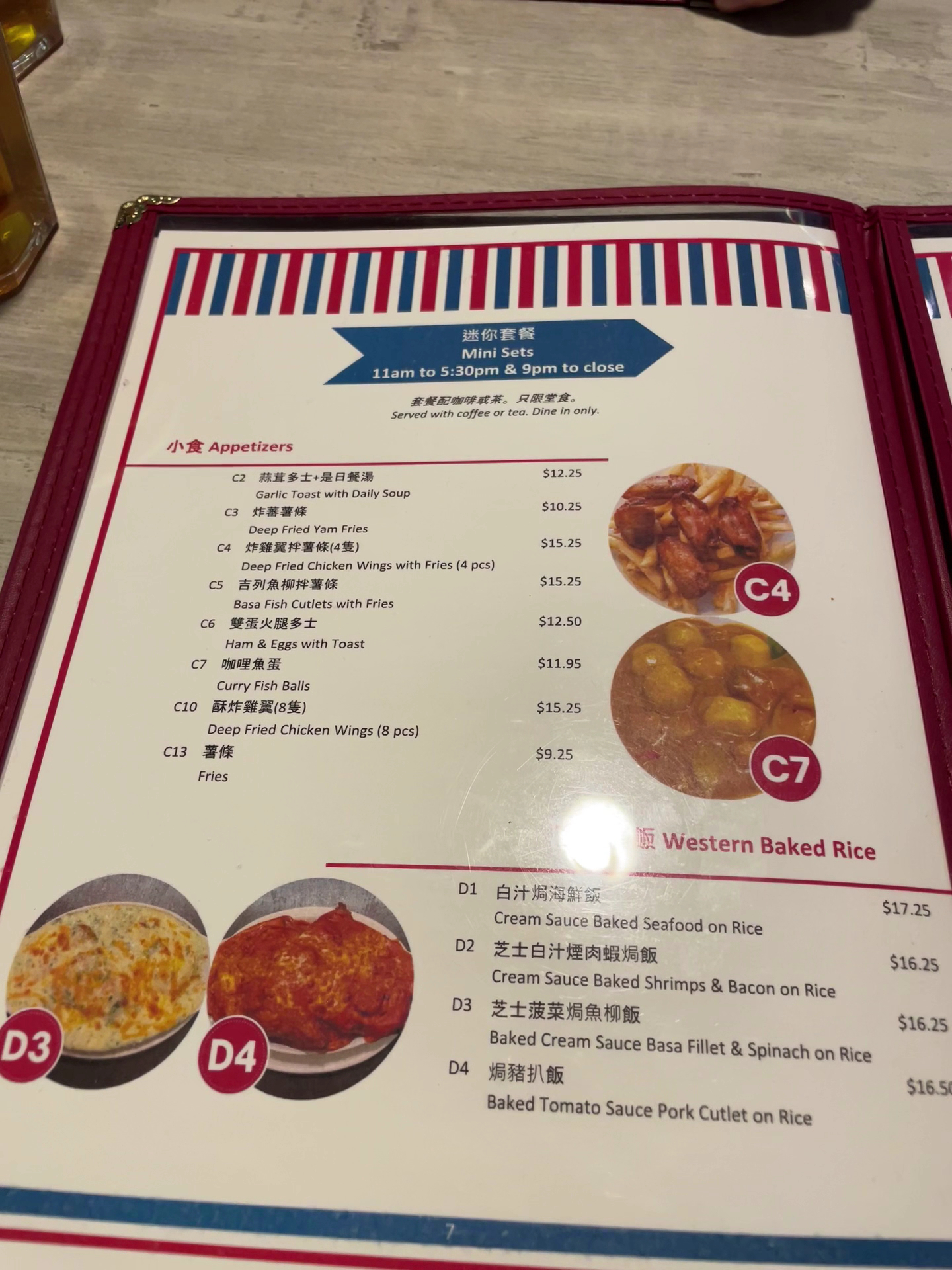Silver Tower Cafe Restaurant