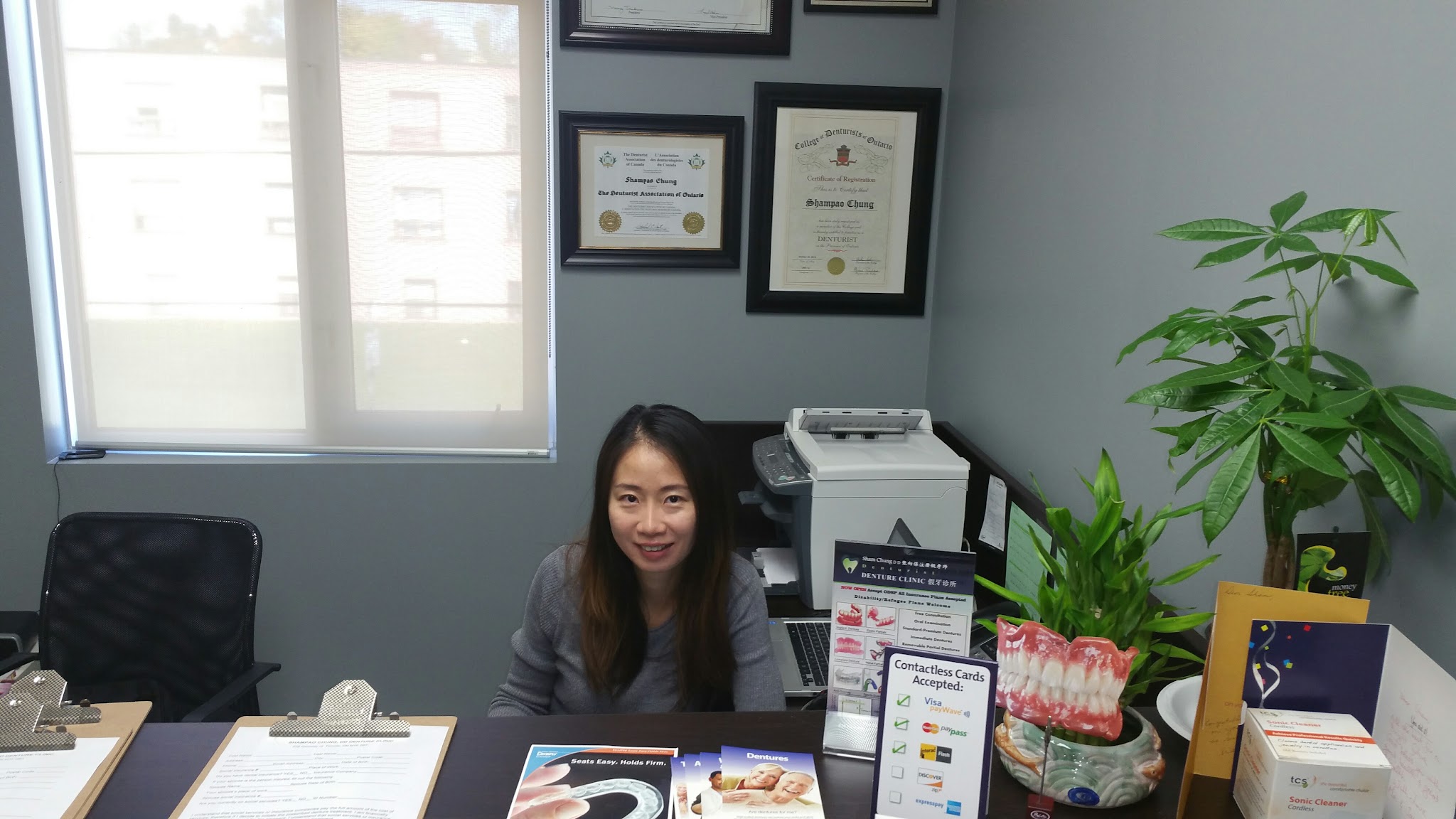 Denture & Dental Hygiene Clinic