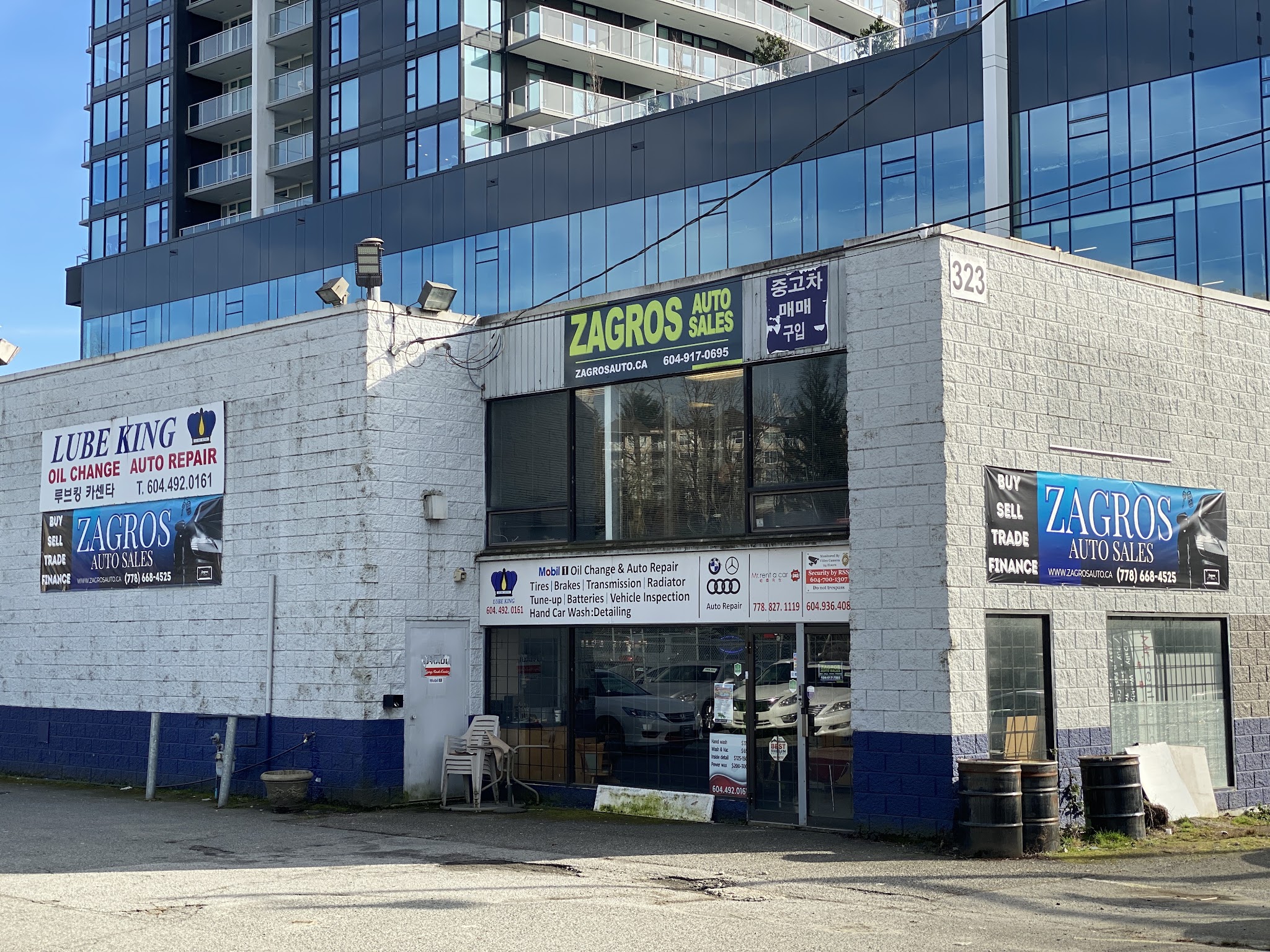Zagros Auto Sales