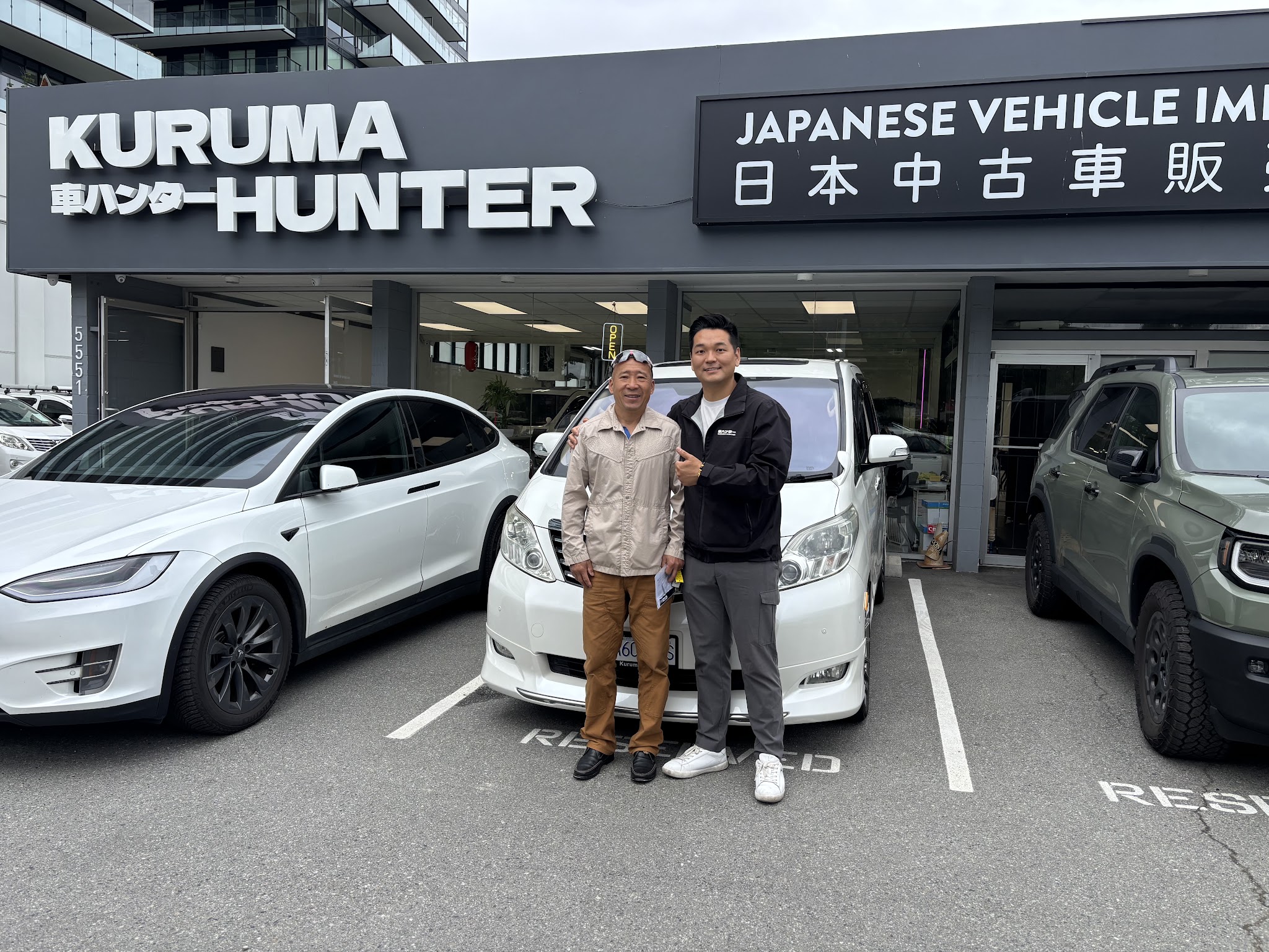 Kuruma Hunter Auto